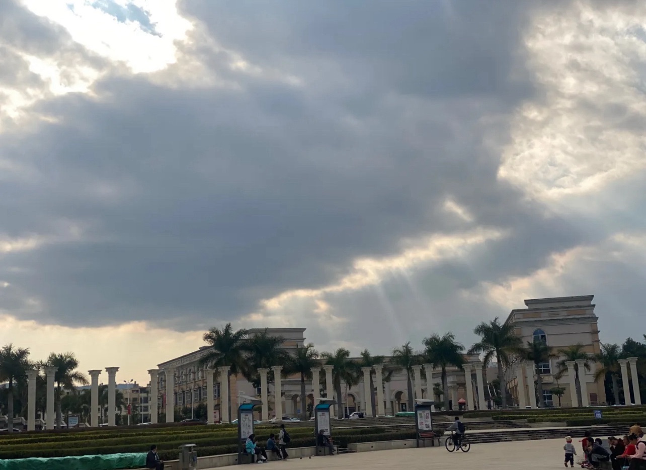 五大文化中心
