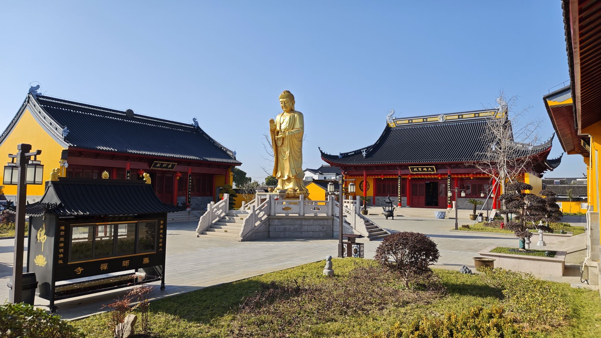 莲花岛-药师庙实景照片