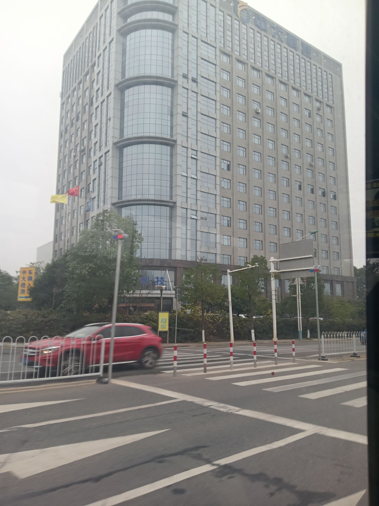 联东U谷望城产业中心实景图（3）