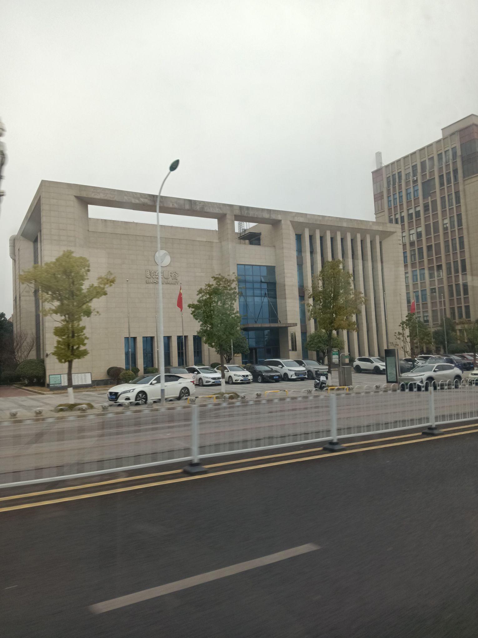联东U谷望城产业中心实景图（2）
