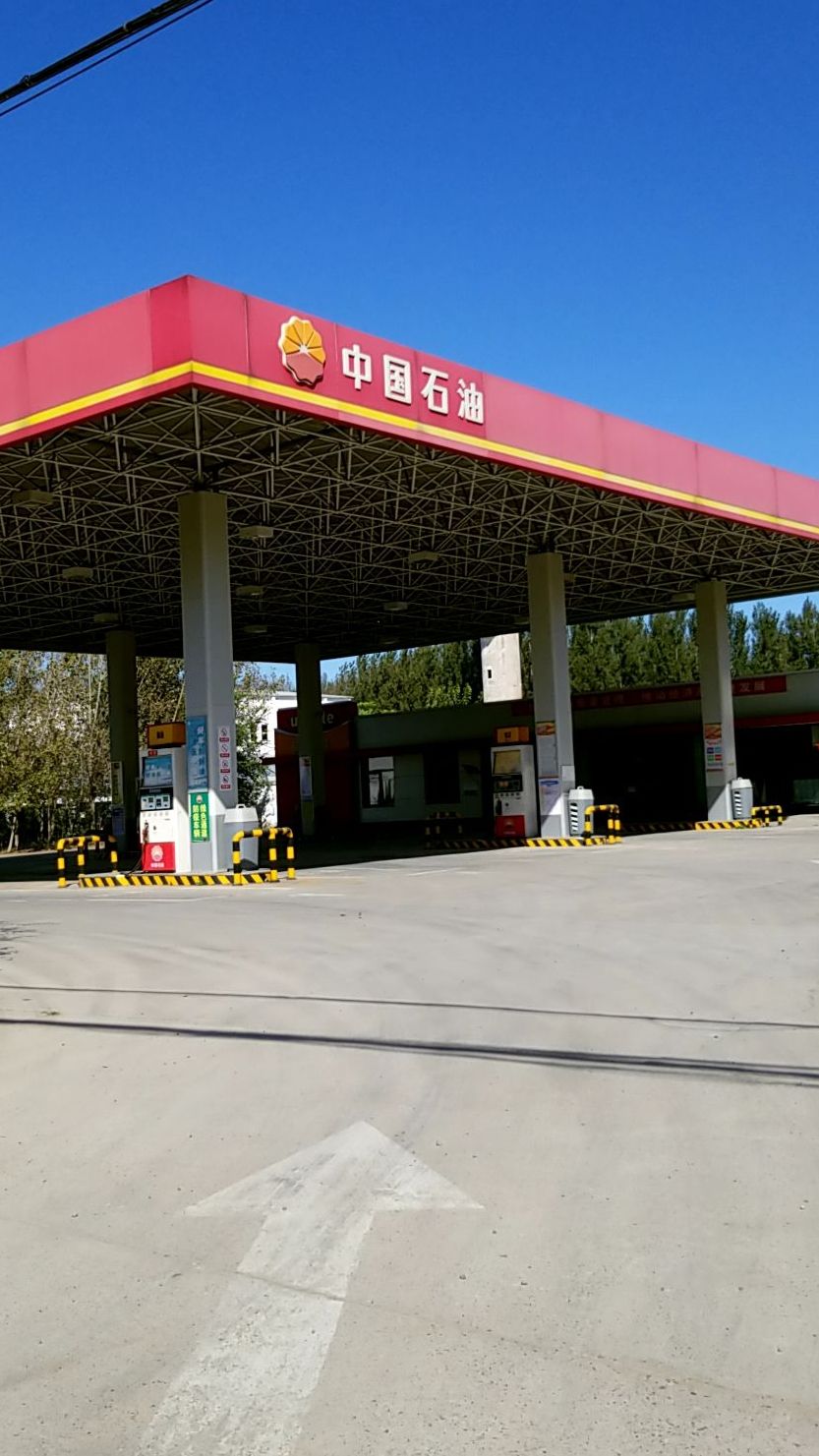 中国石油廊坊仇庄(88)加油站