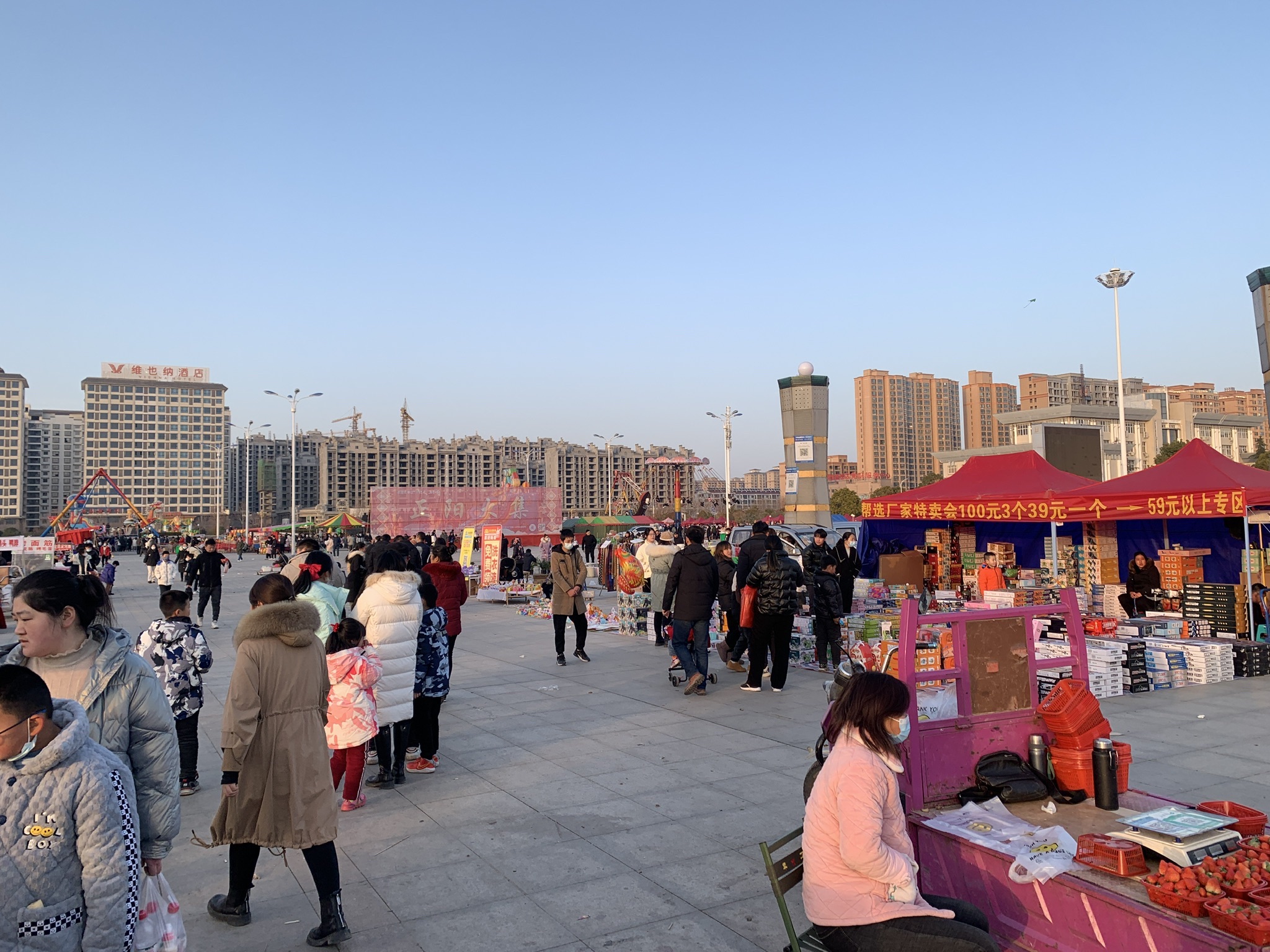 正阳公园旅行图片 1