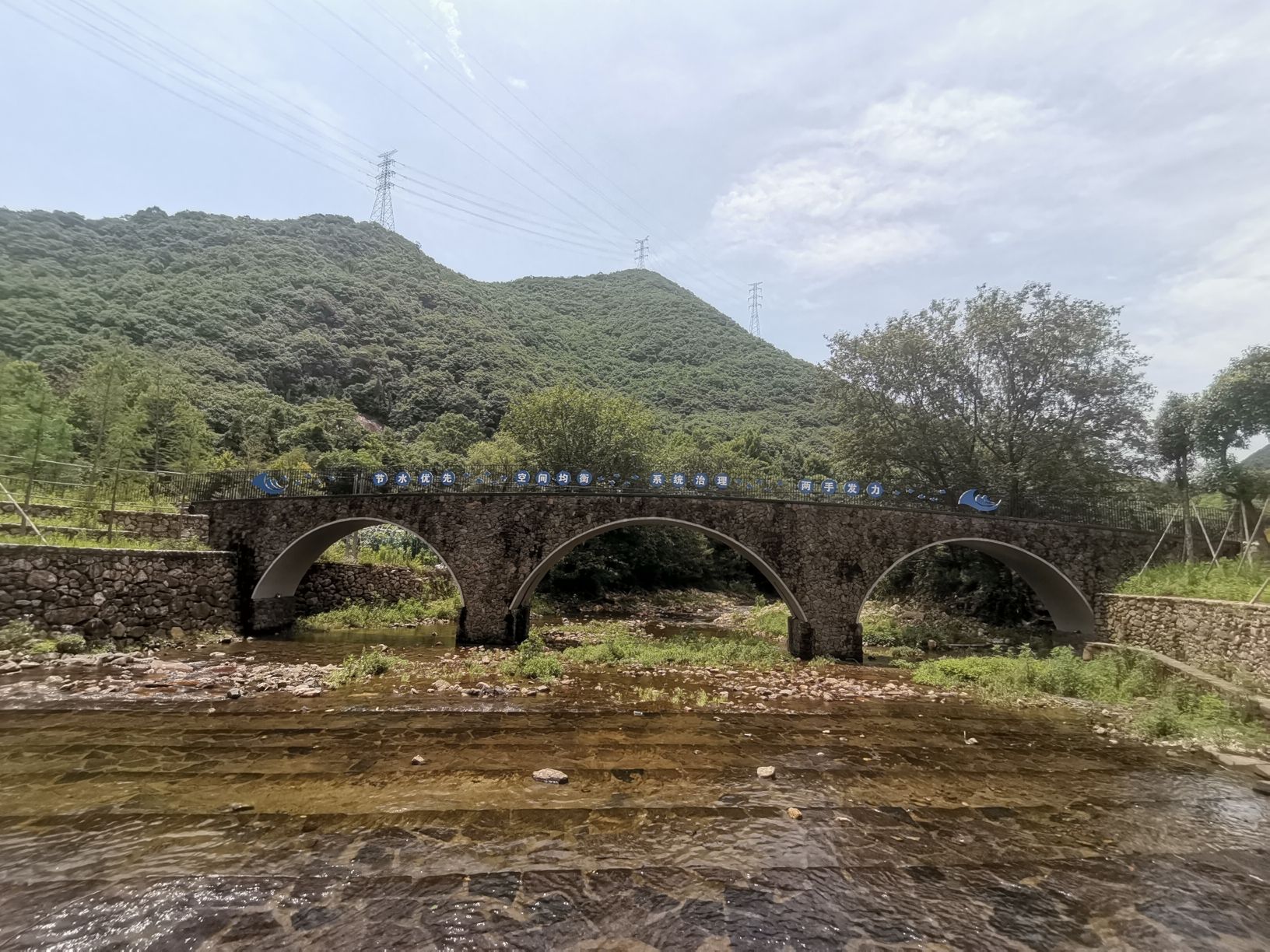 双林村三鹿潭旅行图片 1