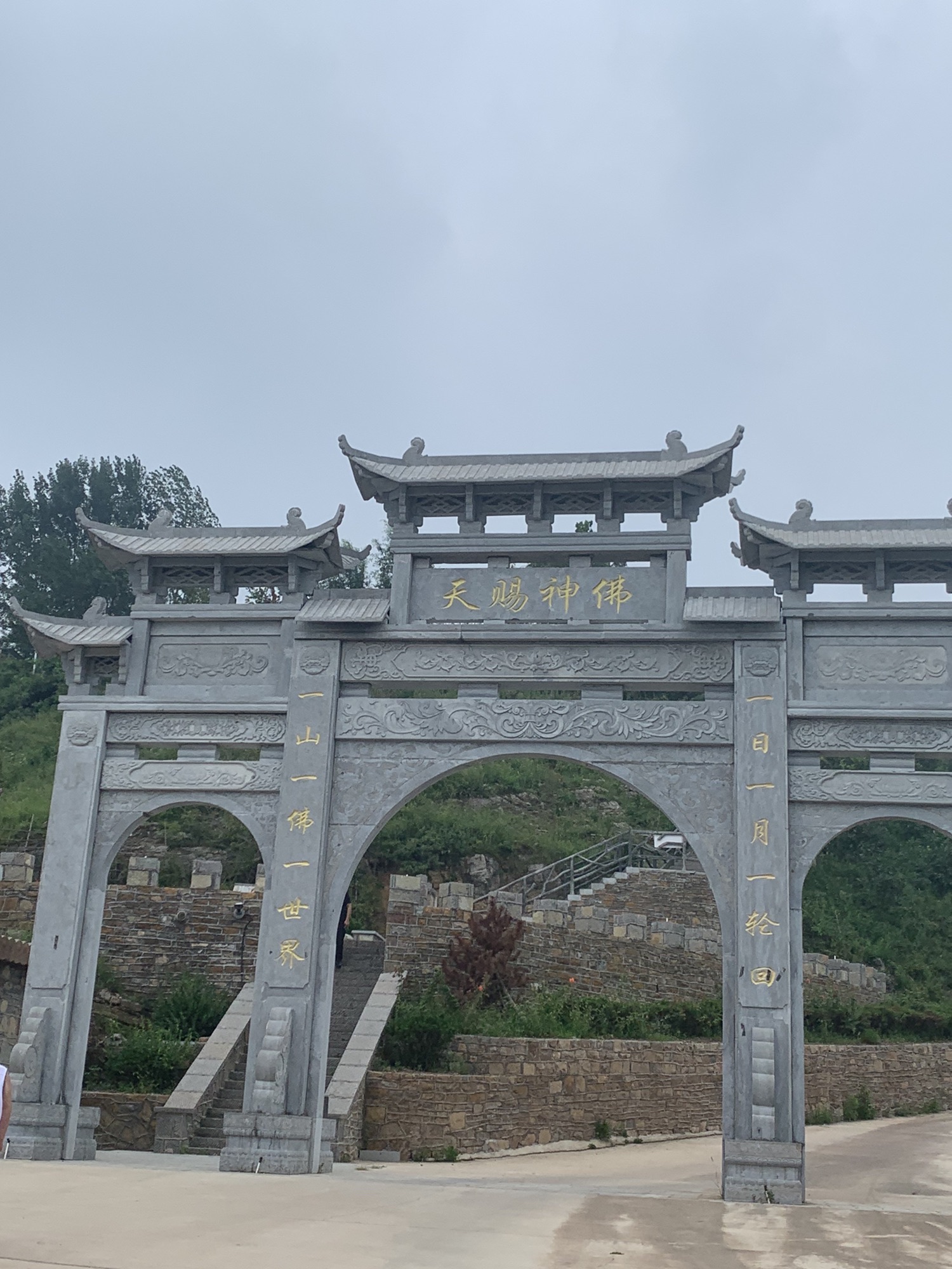 崮上草原旅行图片 1