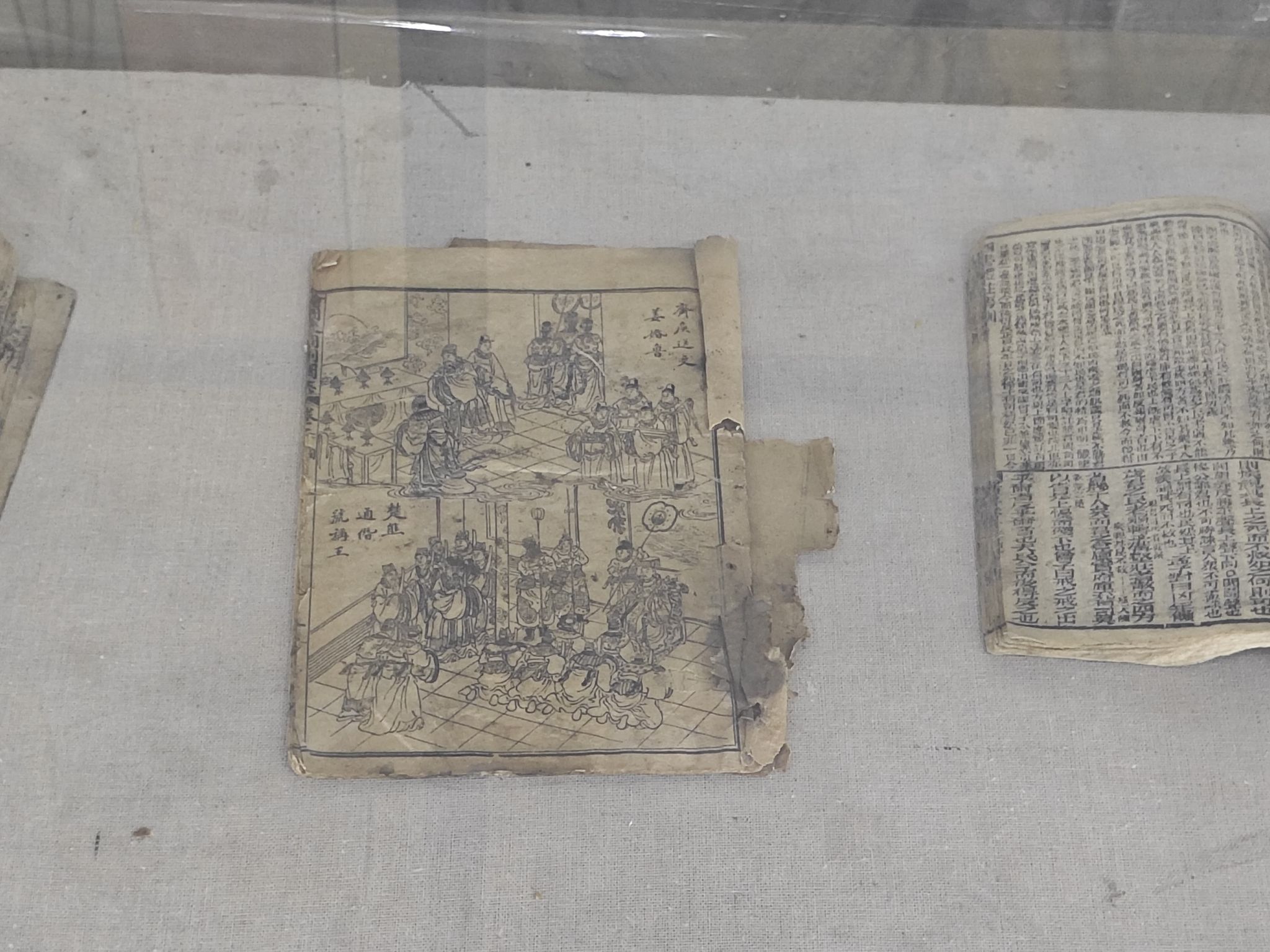 太谷孟母文化园旅行图片 2