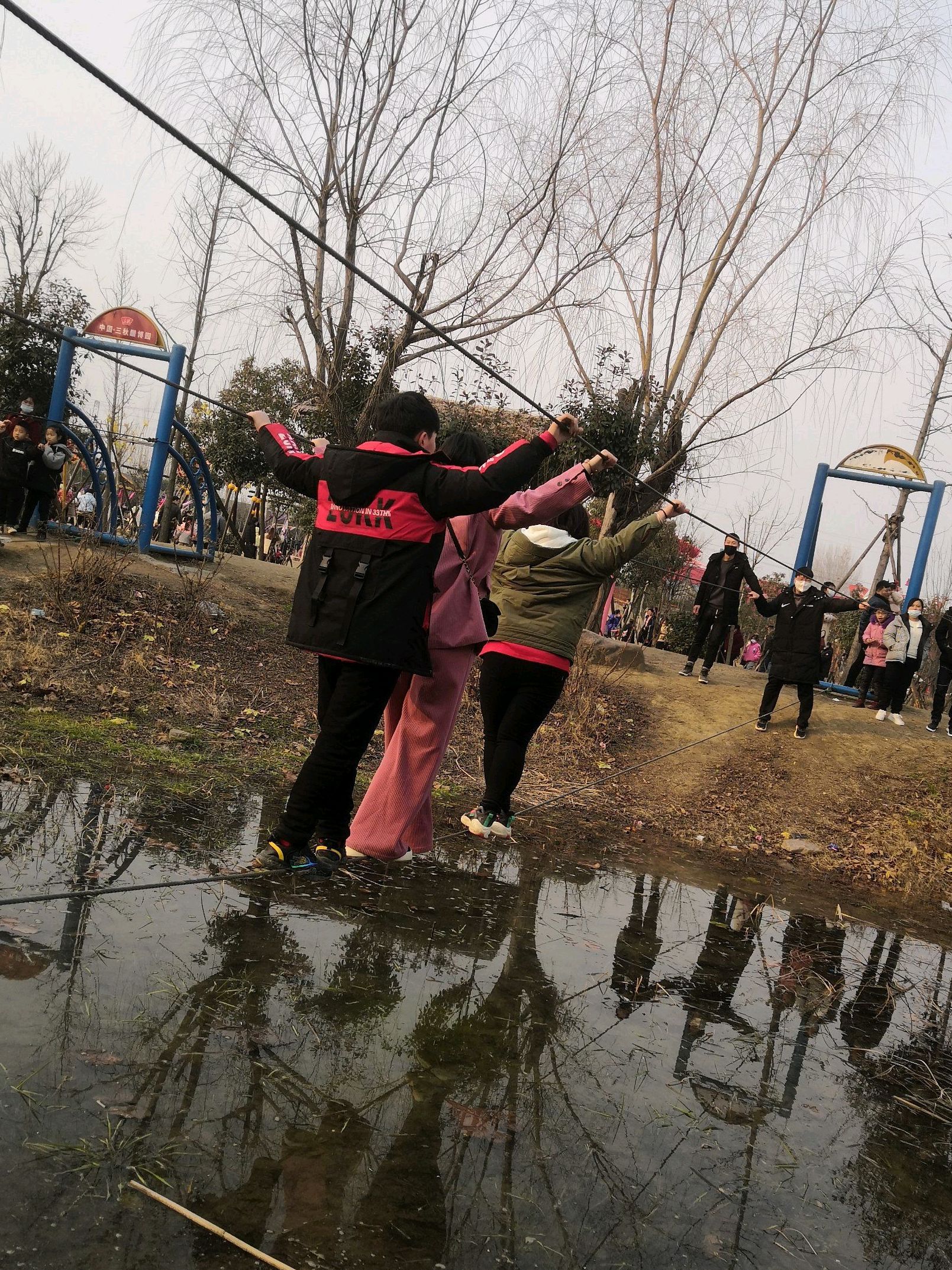 三秋醋博园旅行图片 3