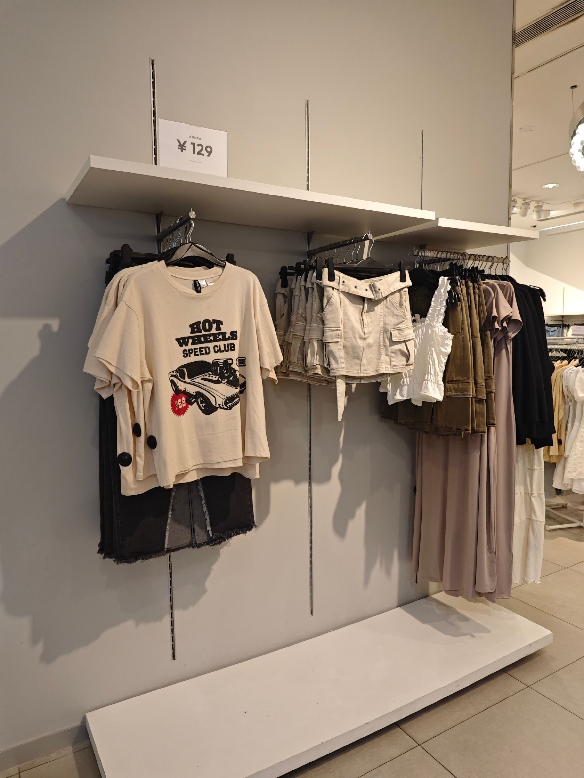 H&M(鼎盛广场店)