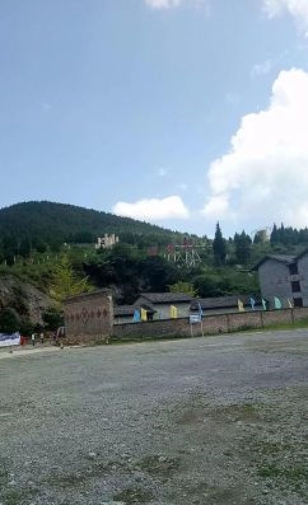 佛莲洞自然生态旅游景区旅行图片 1