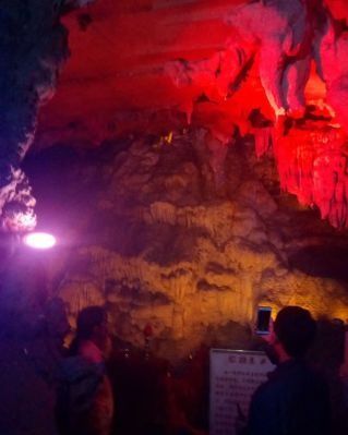 佛莲洞自然生态旅游景区旅行图片 2