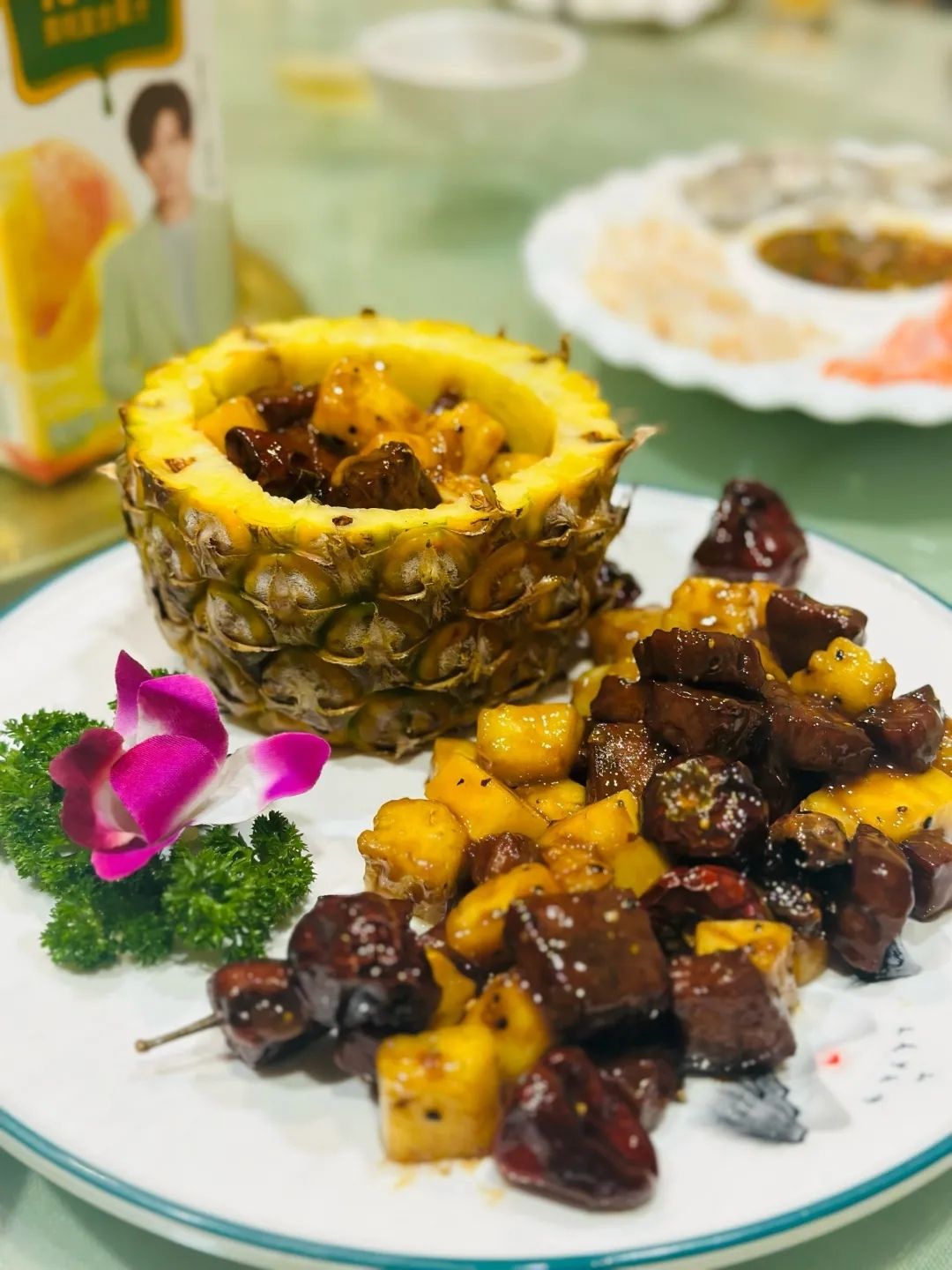 申彩圆茶餐厅(聚隆公园店)