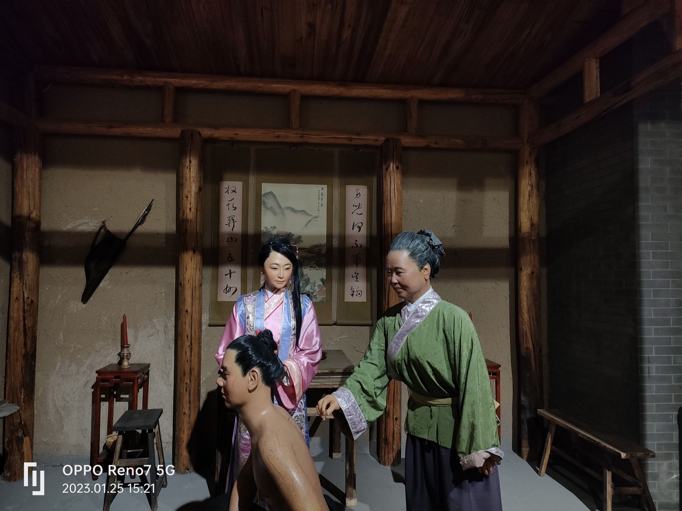 岳飞像旅行图片 2