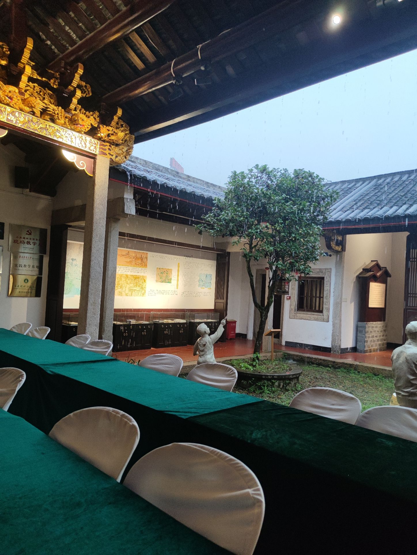 凤凰生态旅游区(潮州石湖宾馆)乃兴石湖