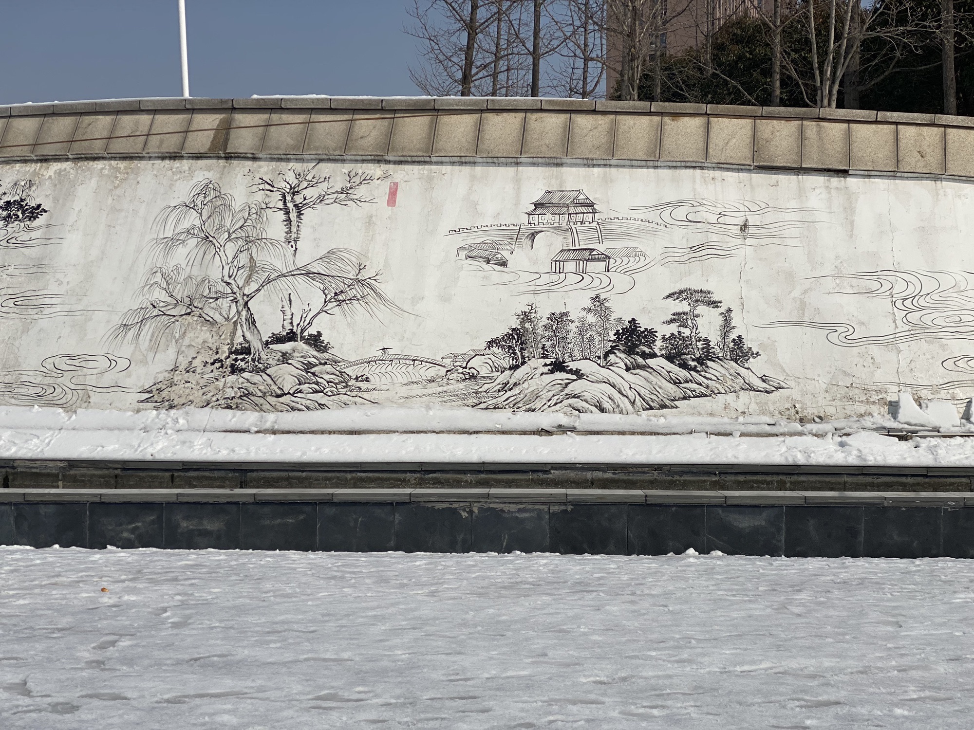 鲲鹏公园旅行图片 1