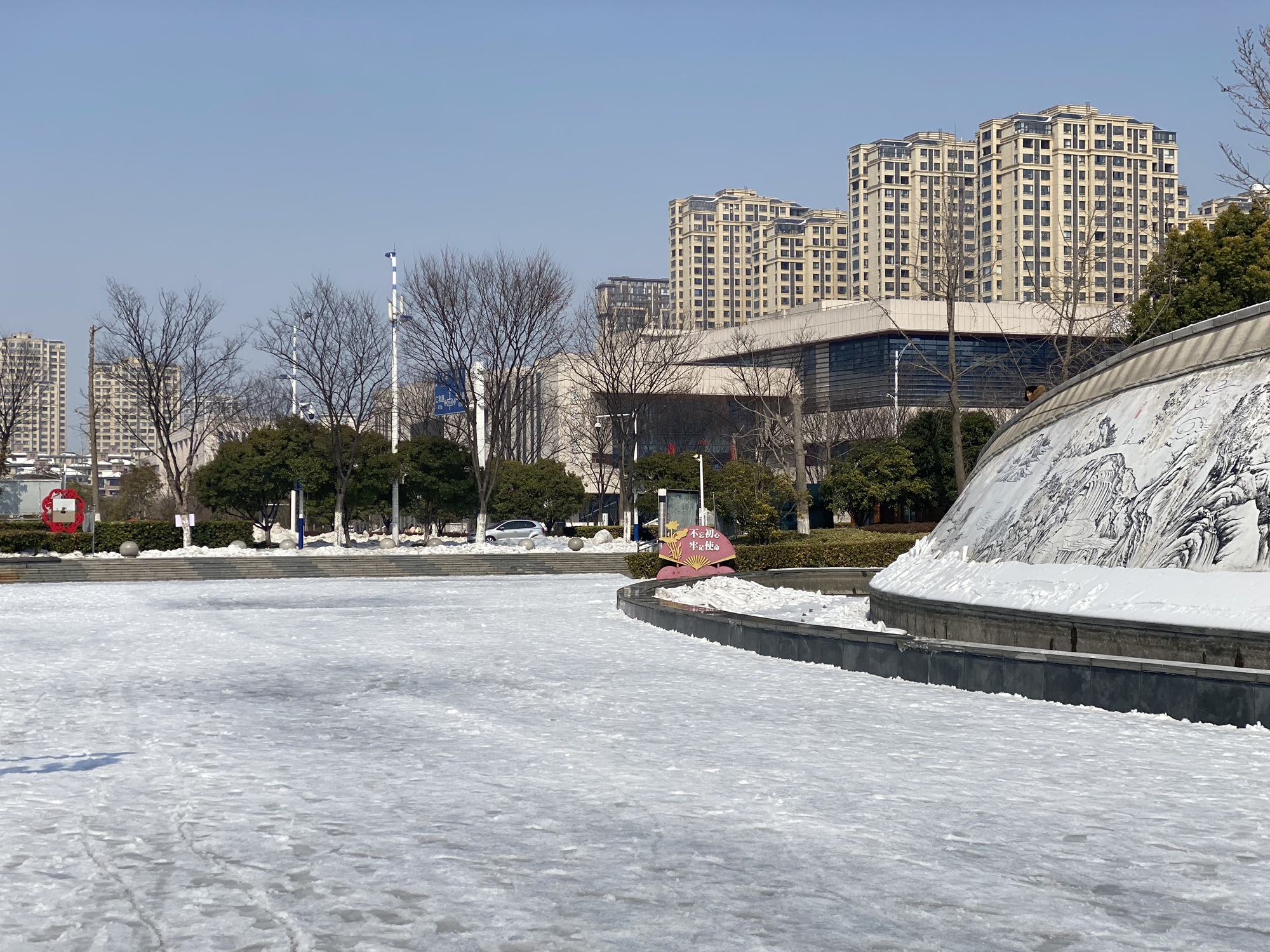 鲲鹏公园旅行图片 2