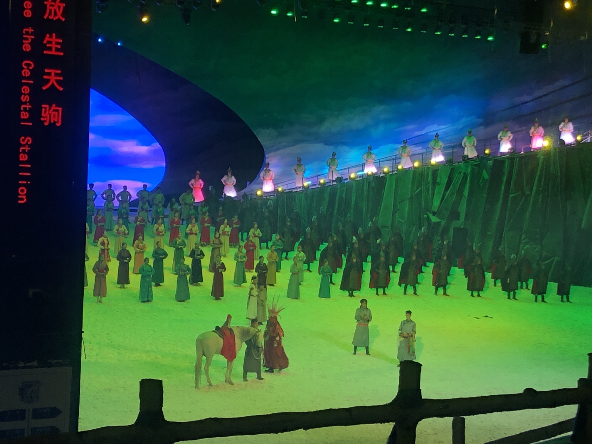 中国马都旅行图片 2