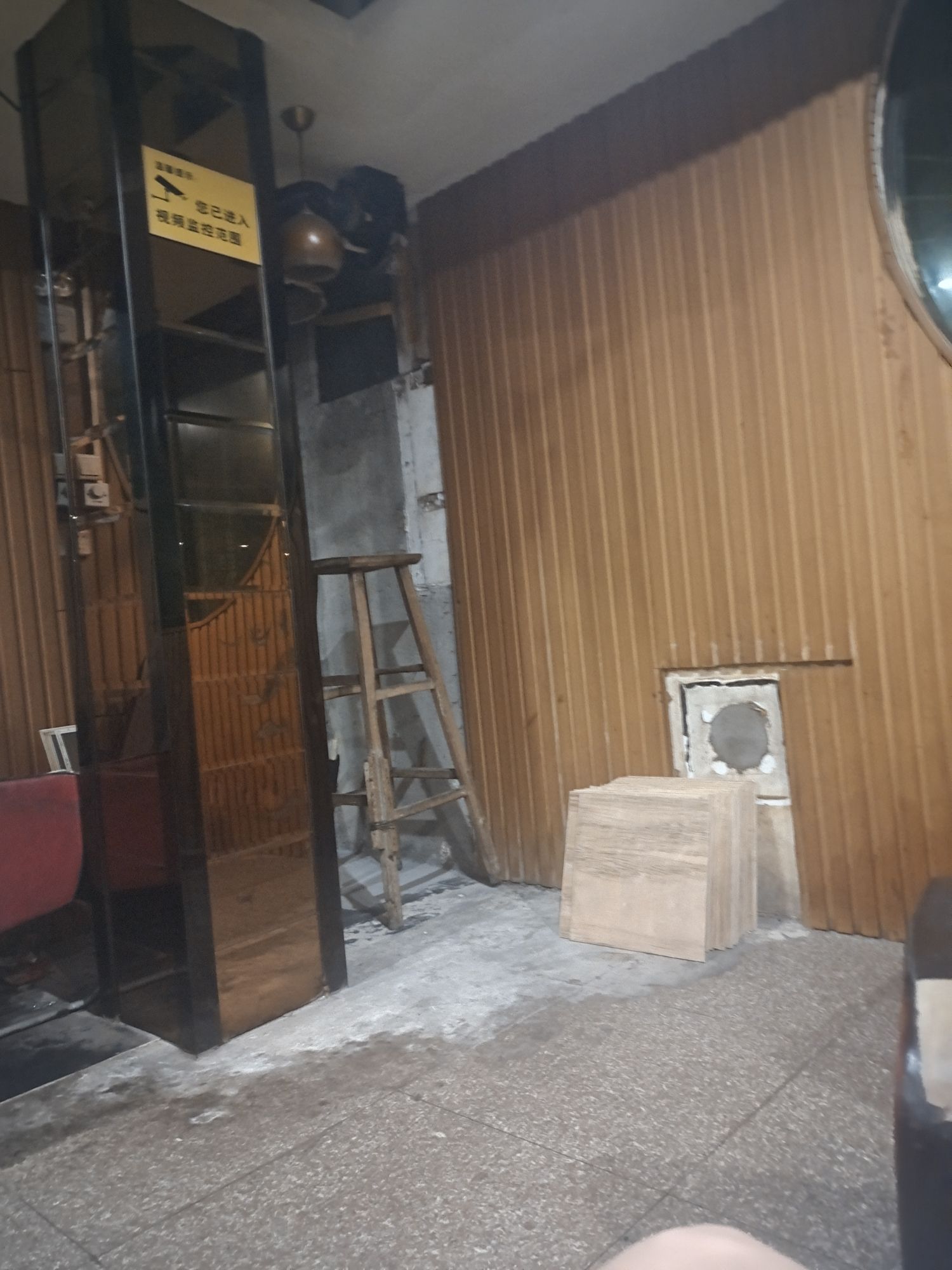 新天地网吧(雷湖中路店)