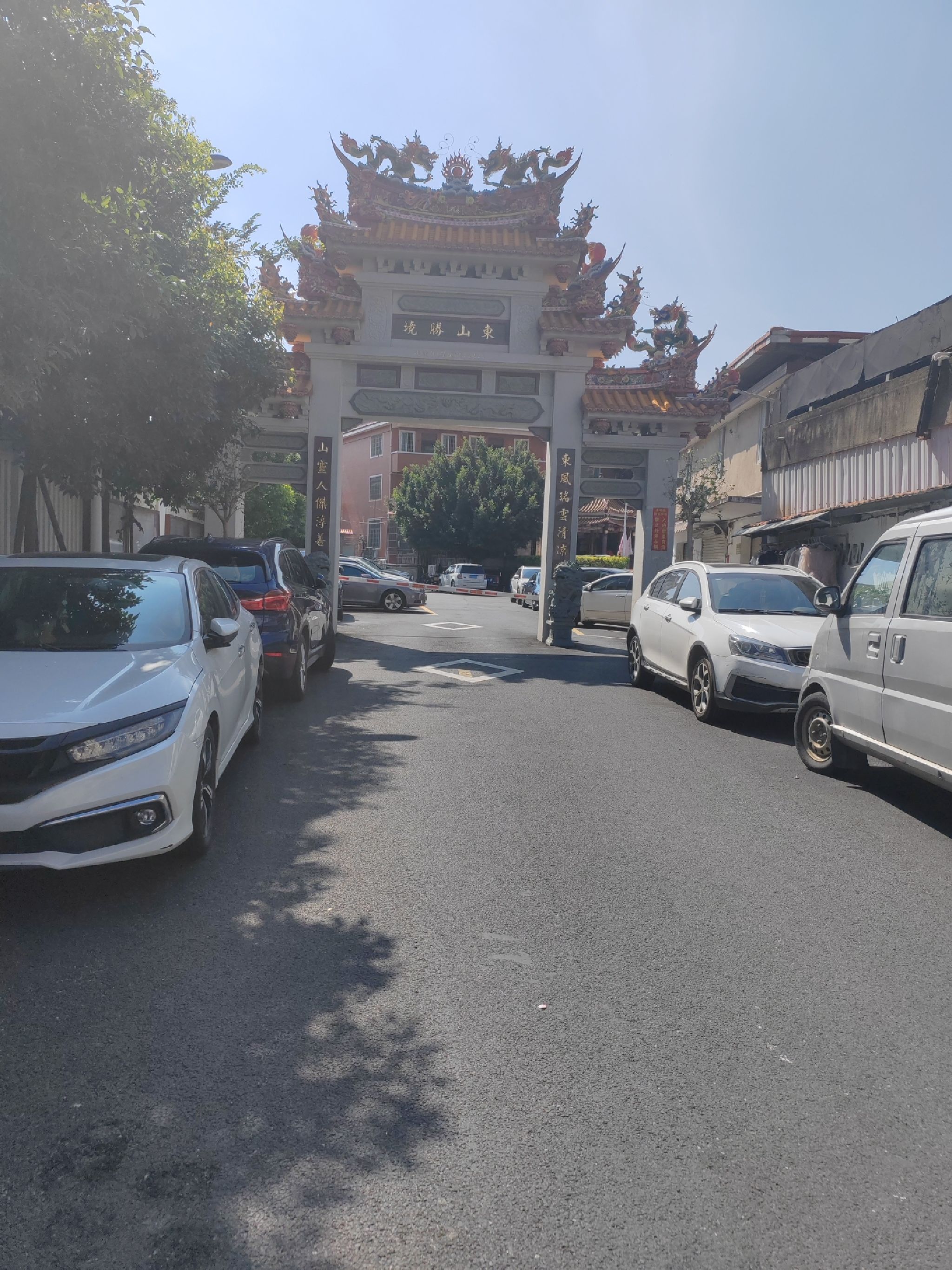 东山胜境旅行图片 1
