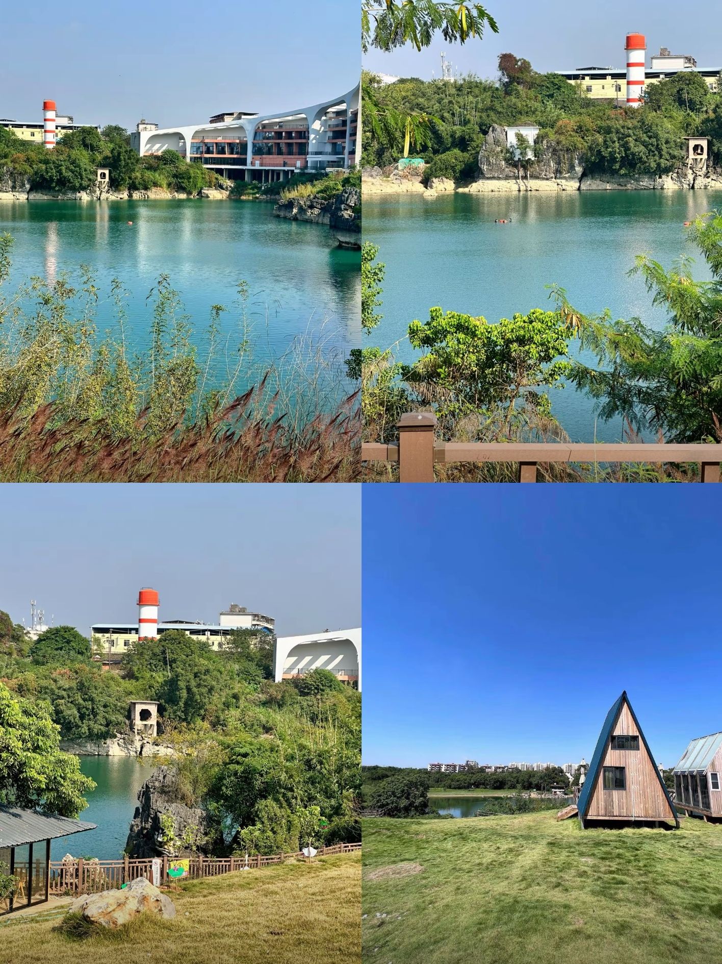 圣龙潭公园旅行图片 1