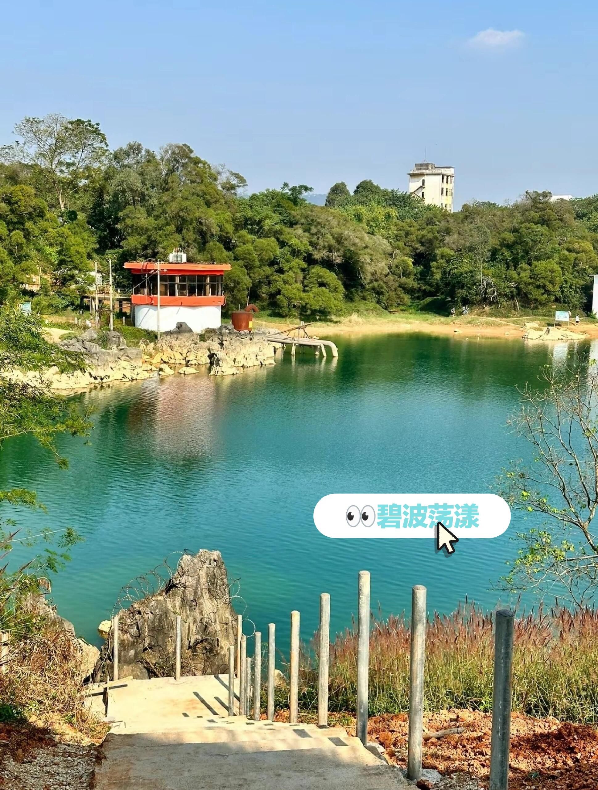 圣龙潭公园旅行图片 3