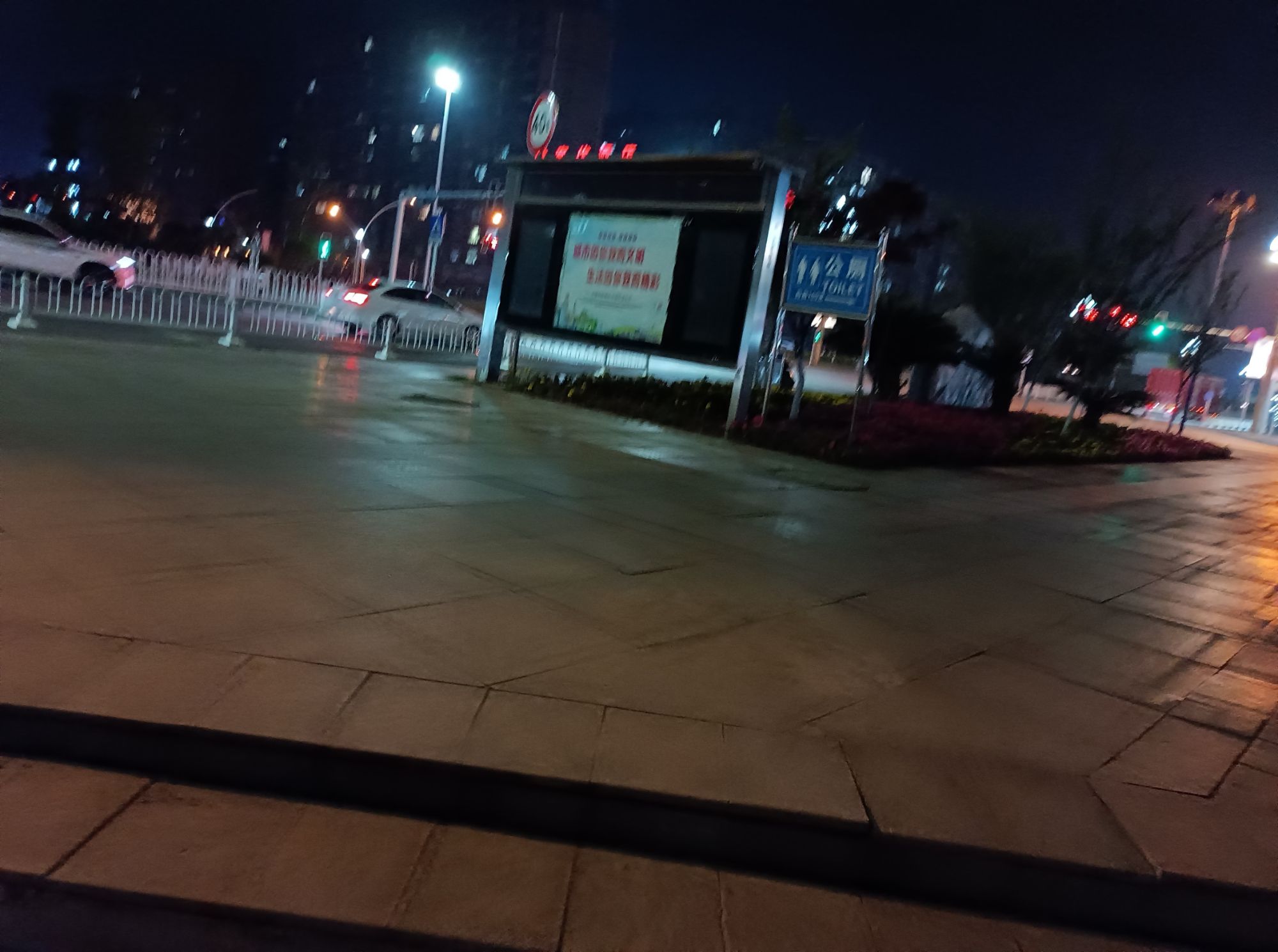 余家河公园旅行图片 2