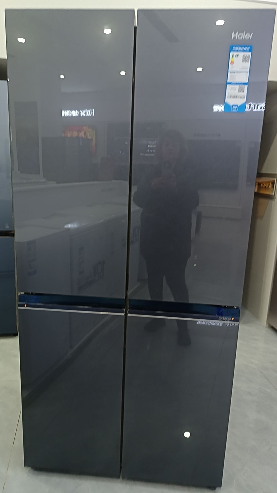 海尔专卖店(椿树路交河大巴扎)