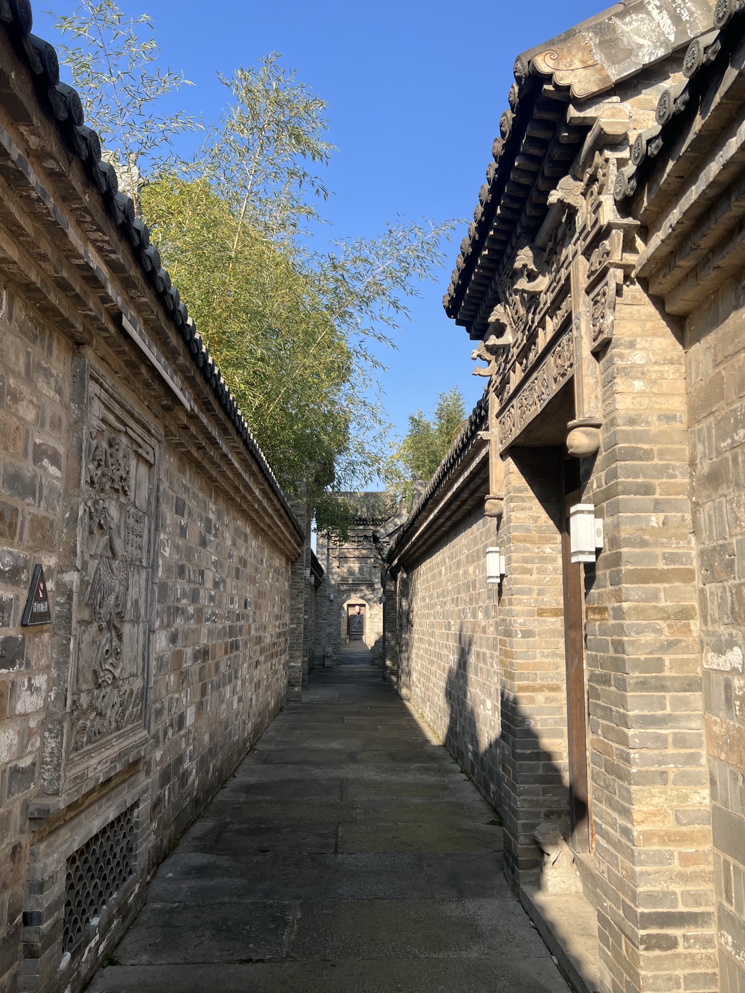明清苑旅行图片 3