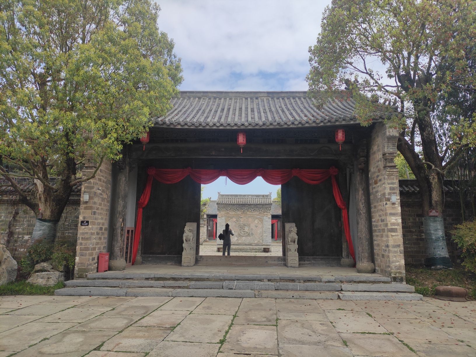 明清苑旅行图片 1
