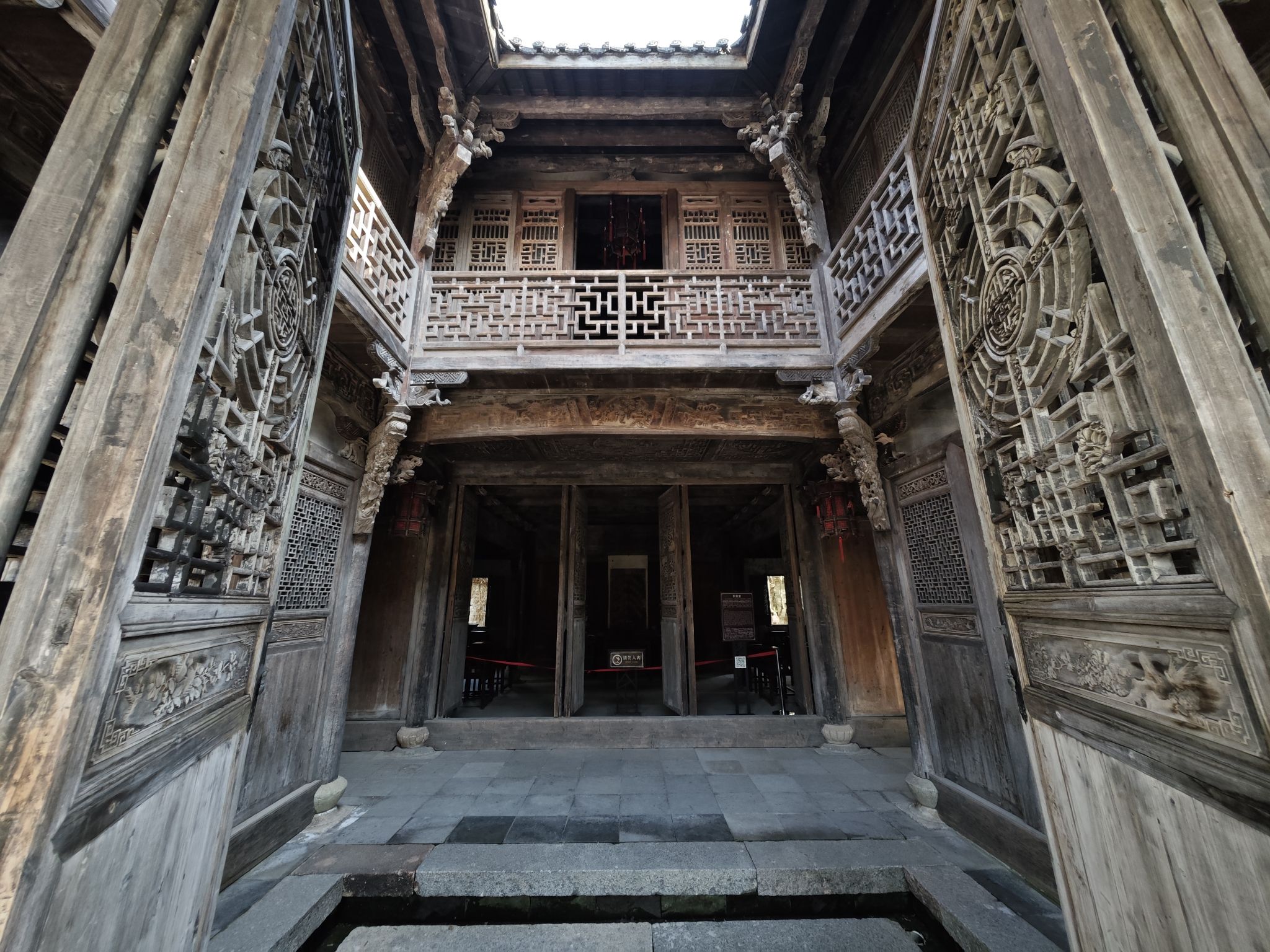 明清苑旅行图片 3