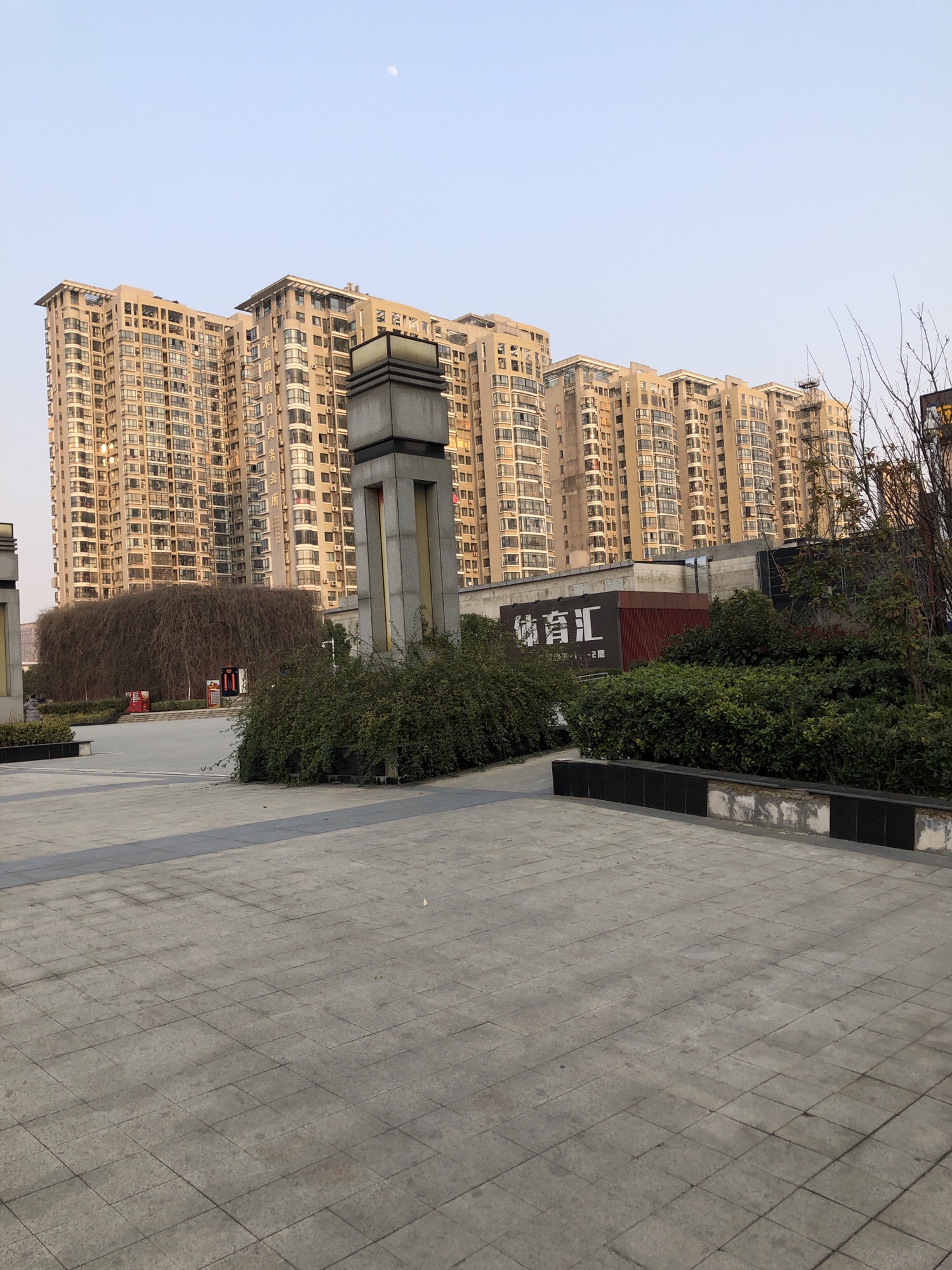 胜利广场旅行图片 3