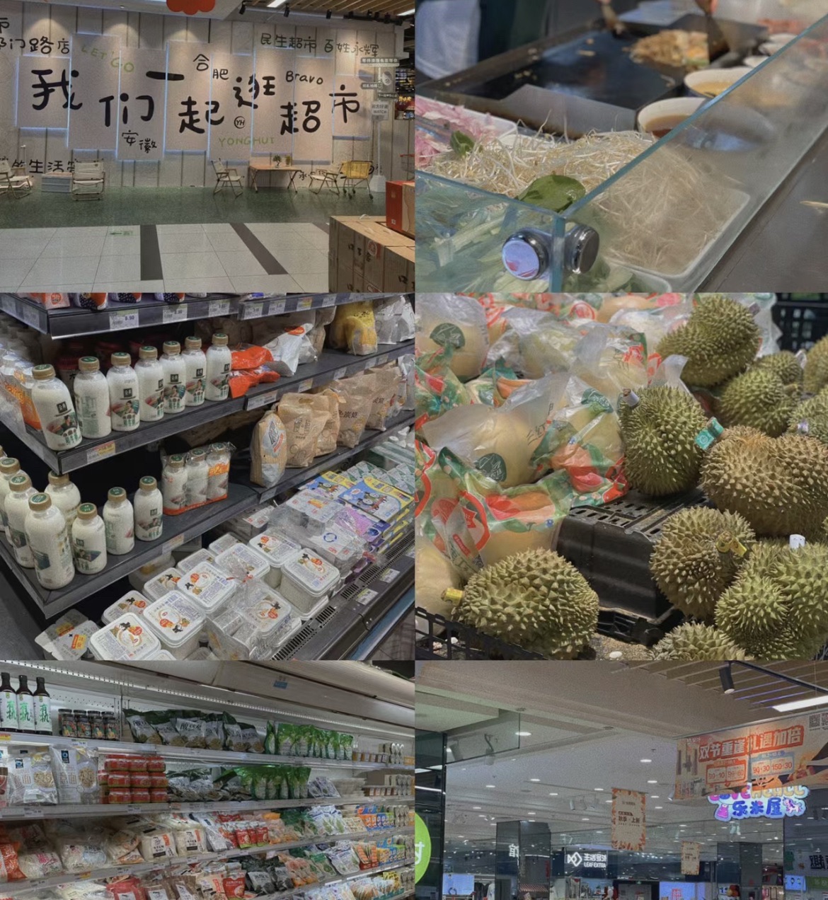 胜利广场旅行图片 2