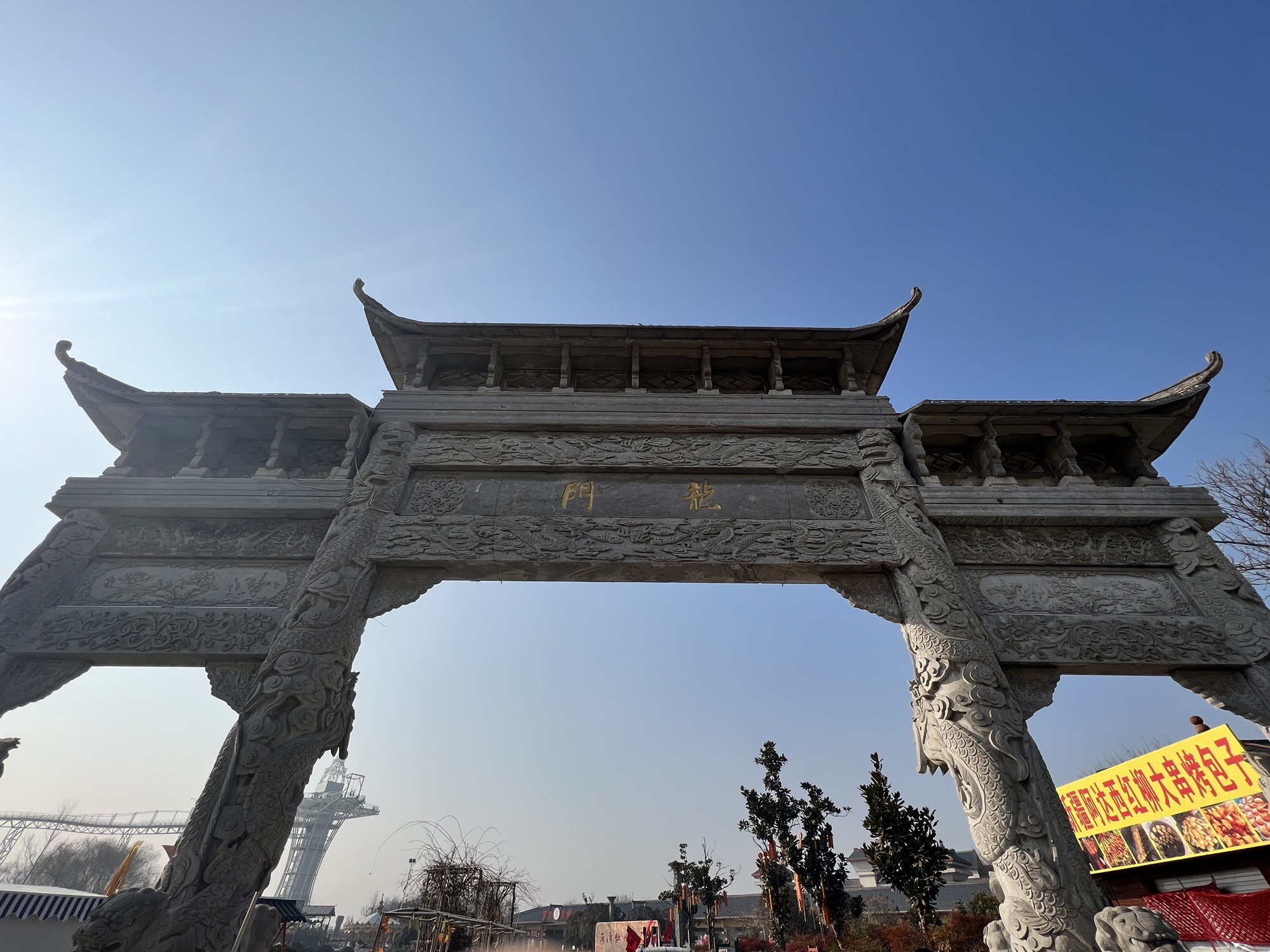 中国牡丹园旅行图片 3
