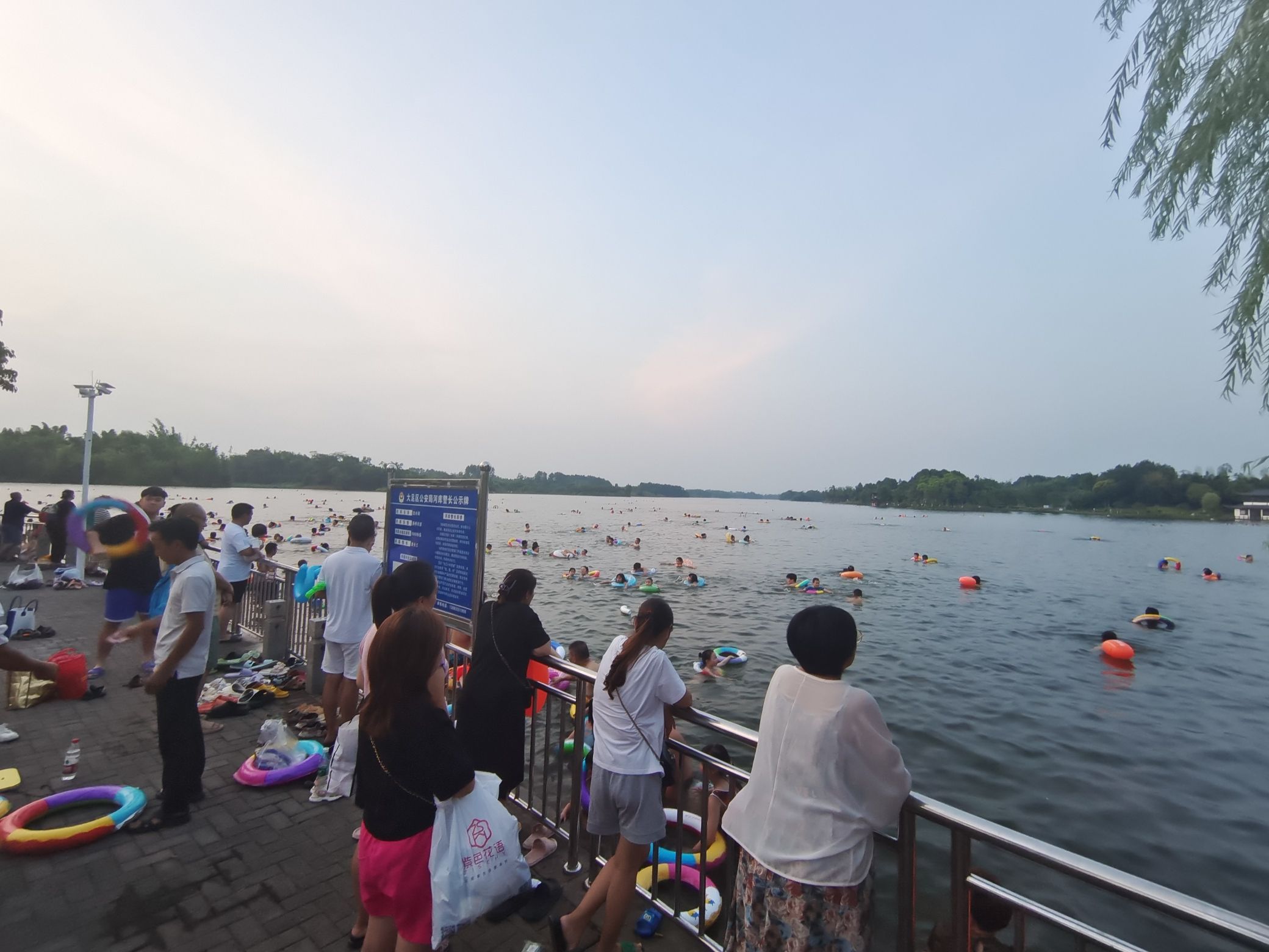 湖滨公园旅行图片 1