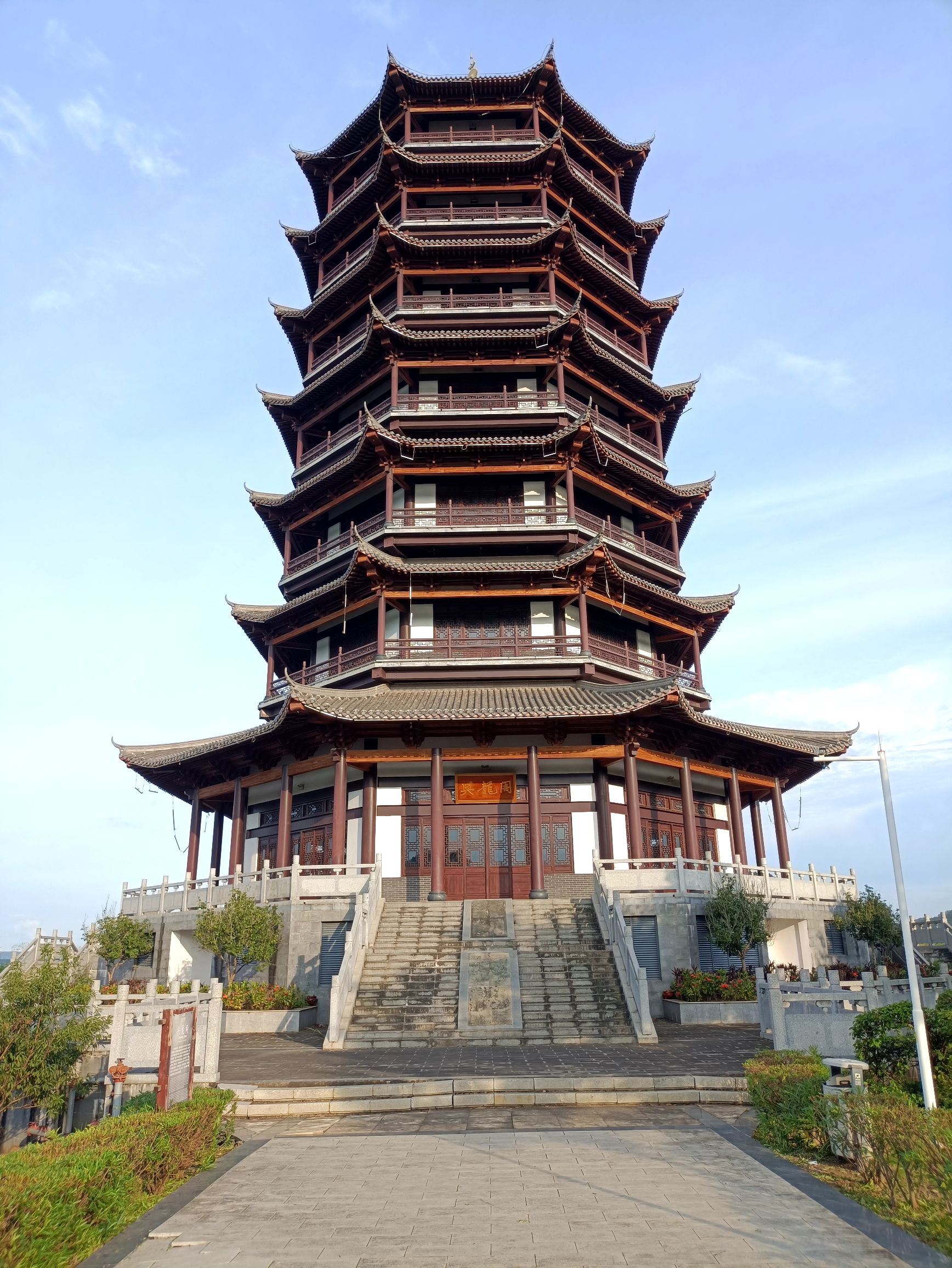 崇左园博园
