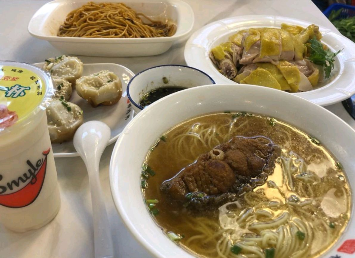 生煎
