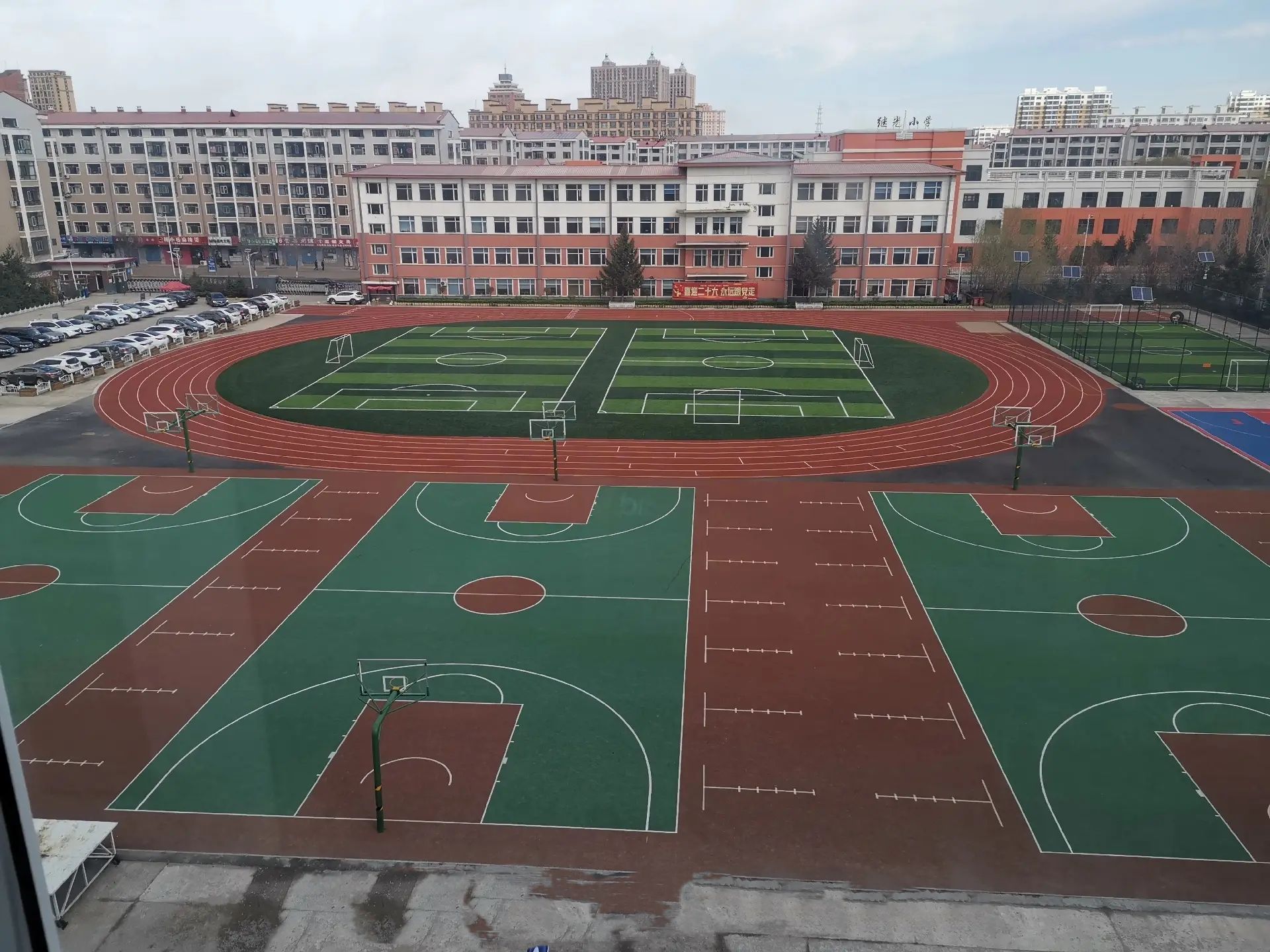 绥化市第六中学