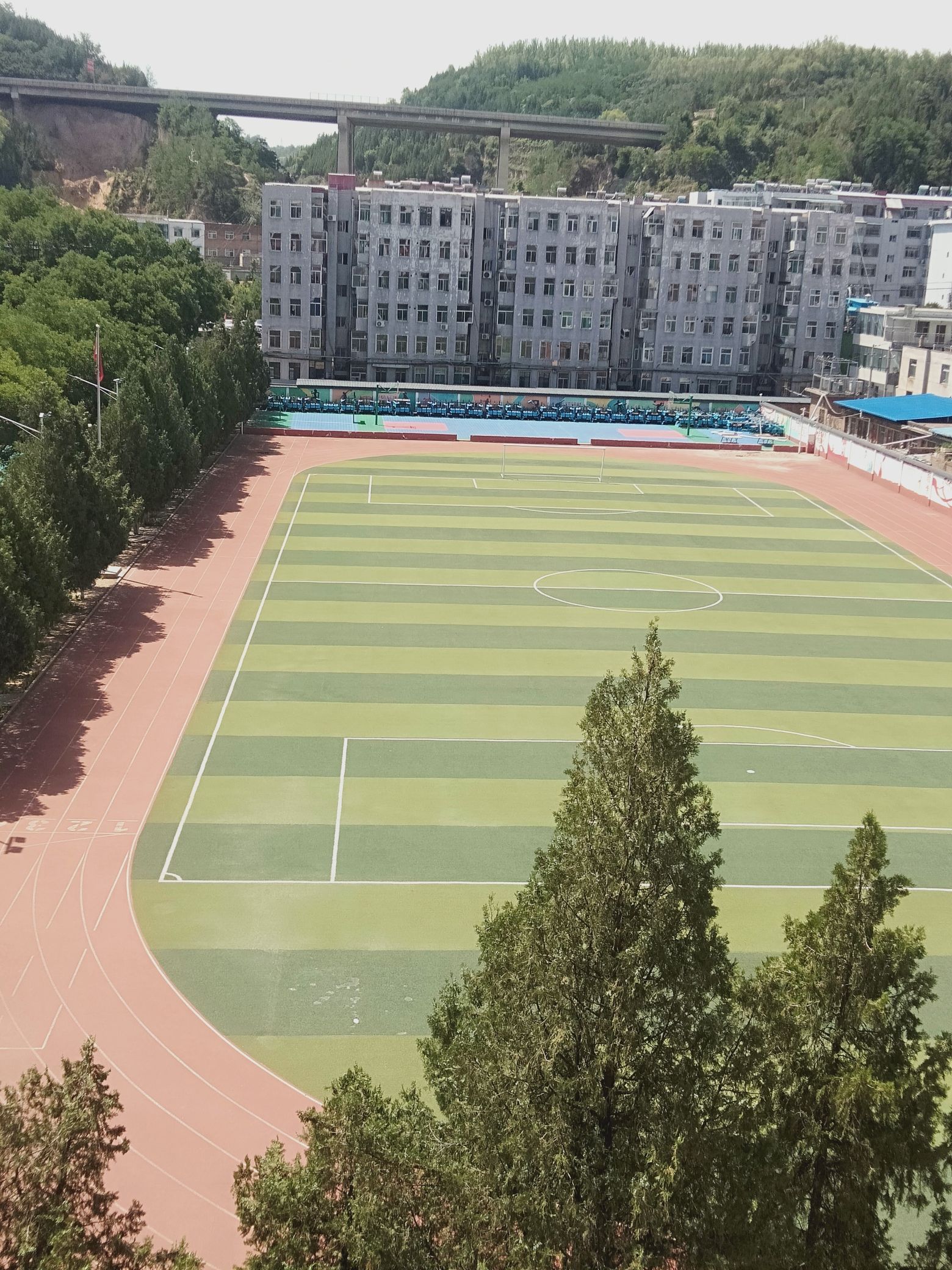 吕梁市第四中学