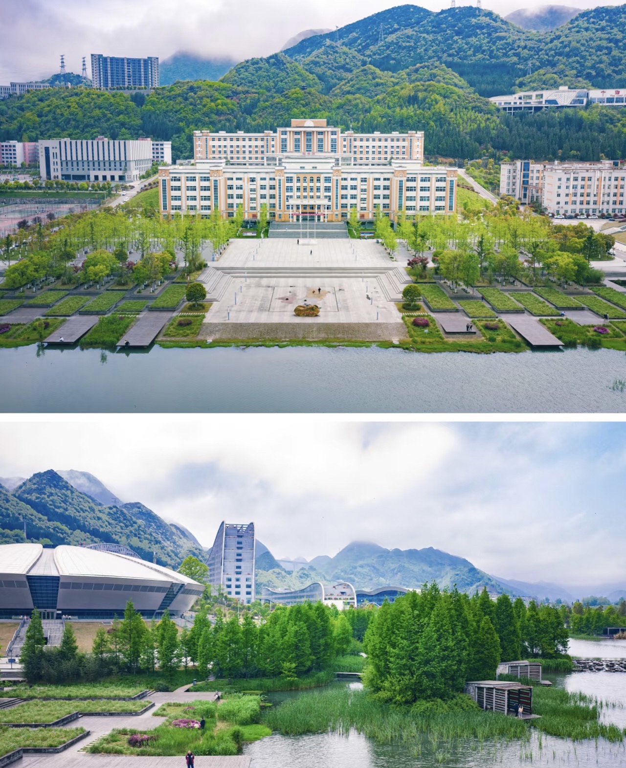 六盘水师范学院朝阳校区