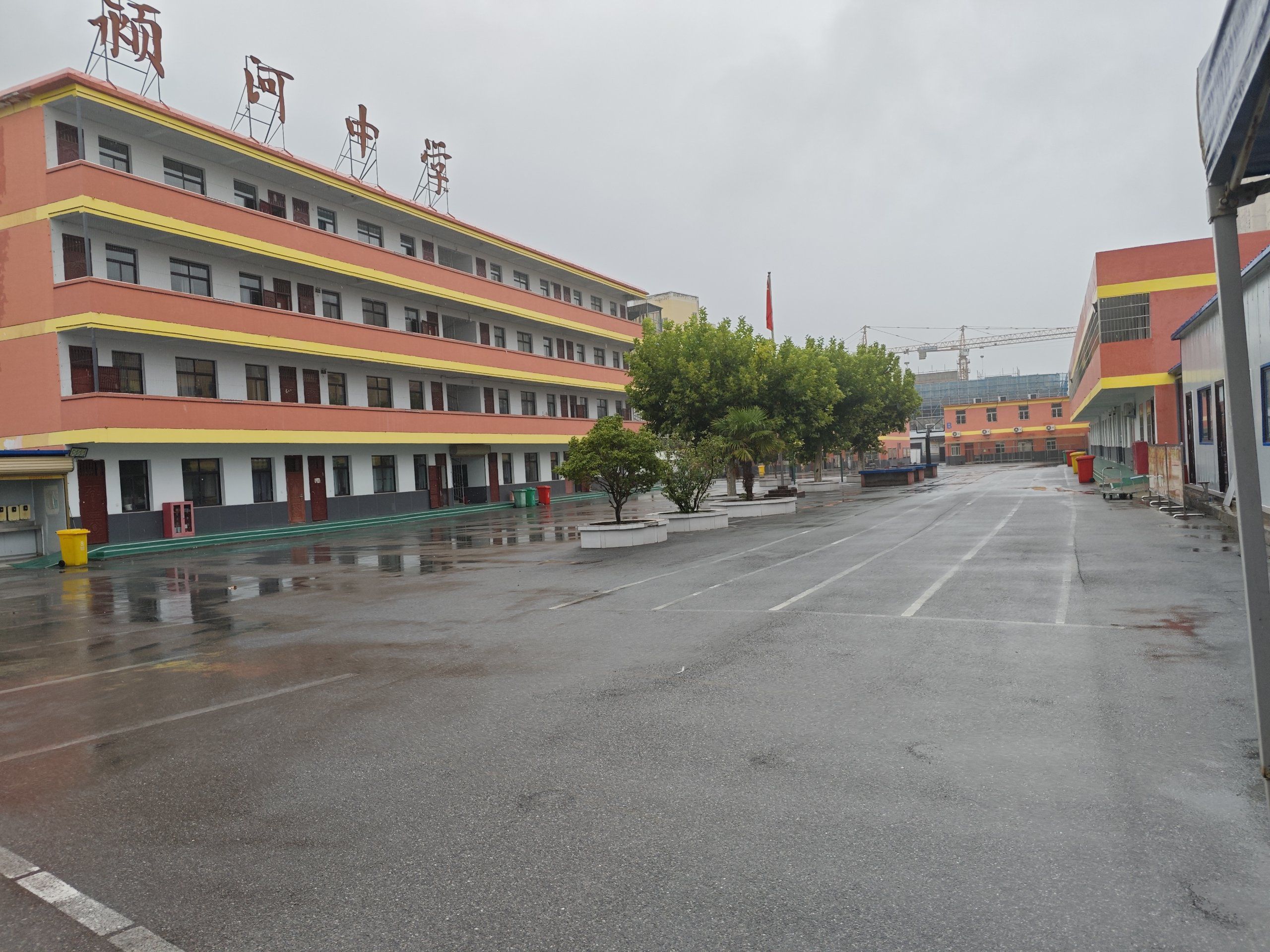 阜阳颍河中学(新校区)