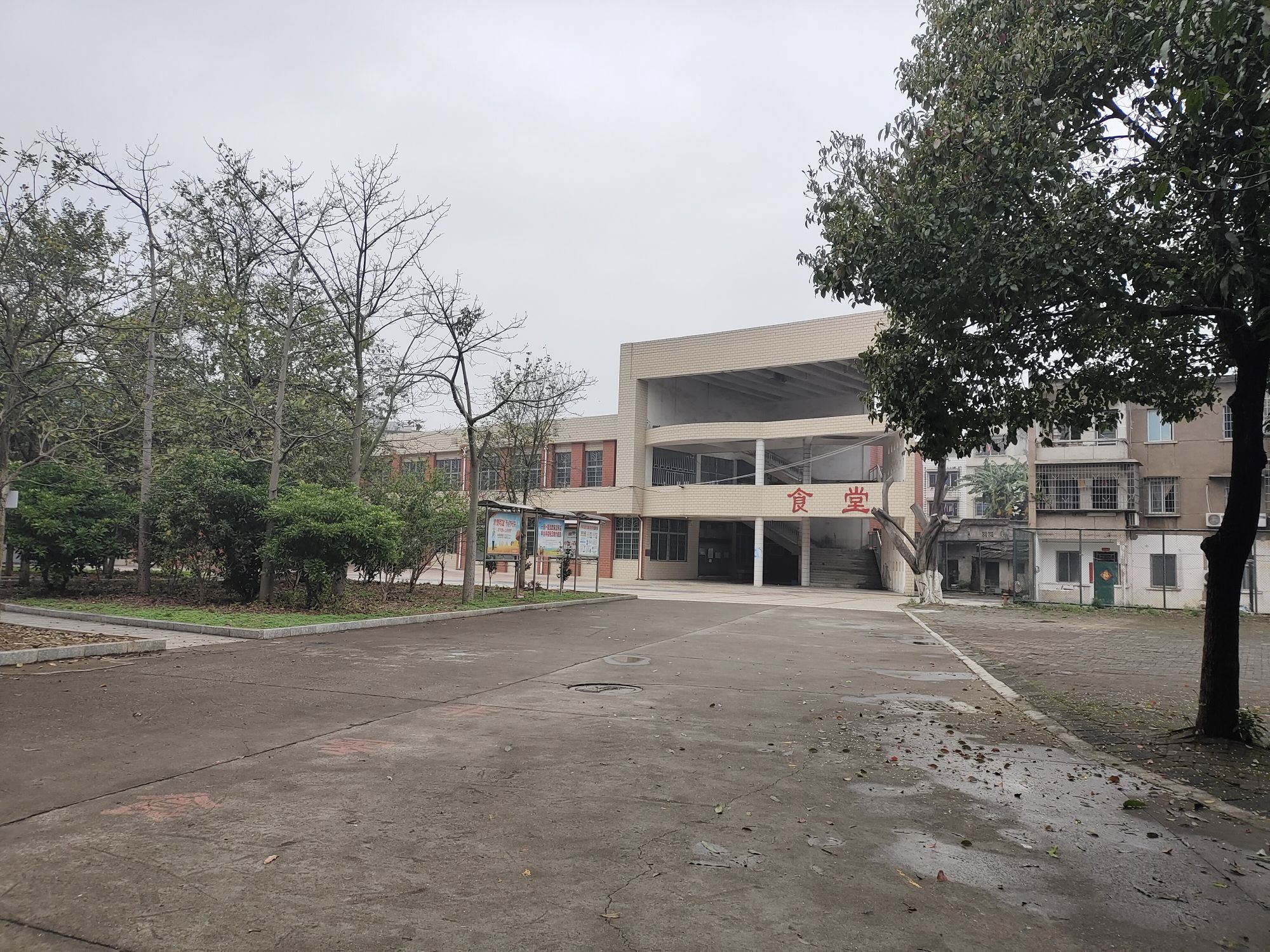 来宾市实验学校