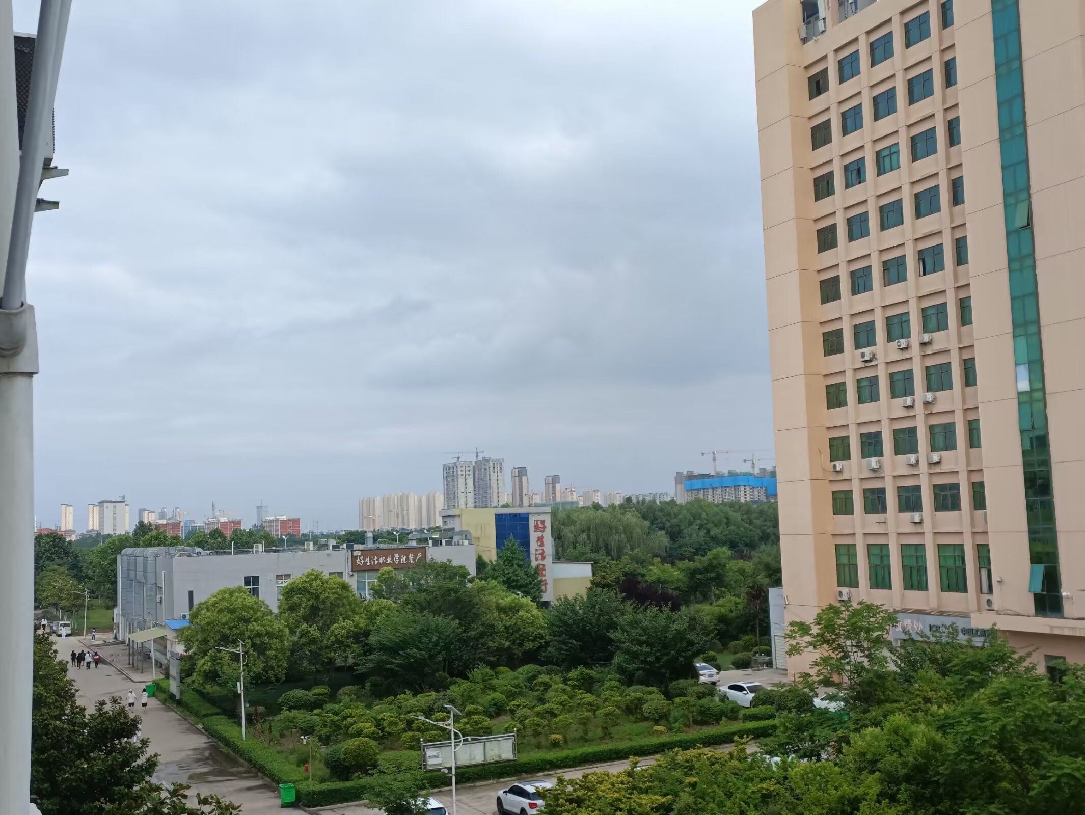 周口职业技术学院(文昌校区)