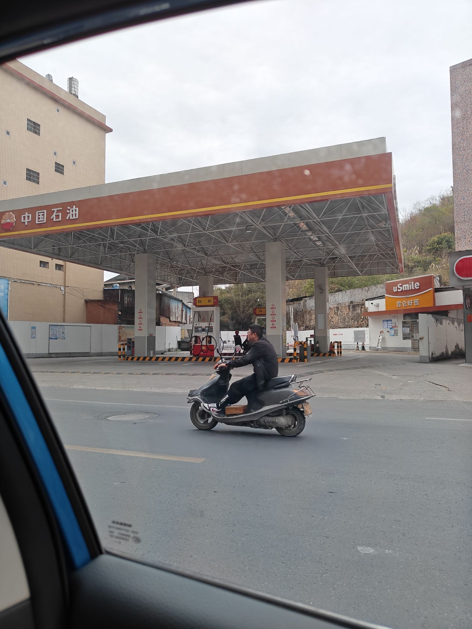 中国石油丰顺汤西加油站