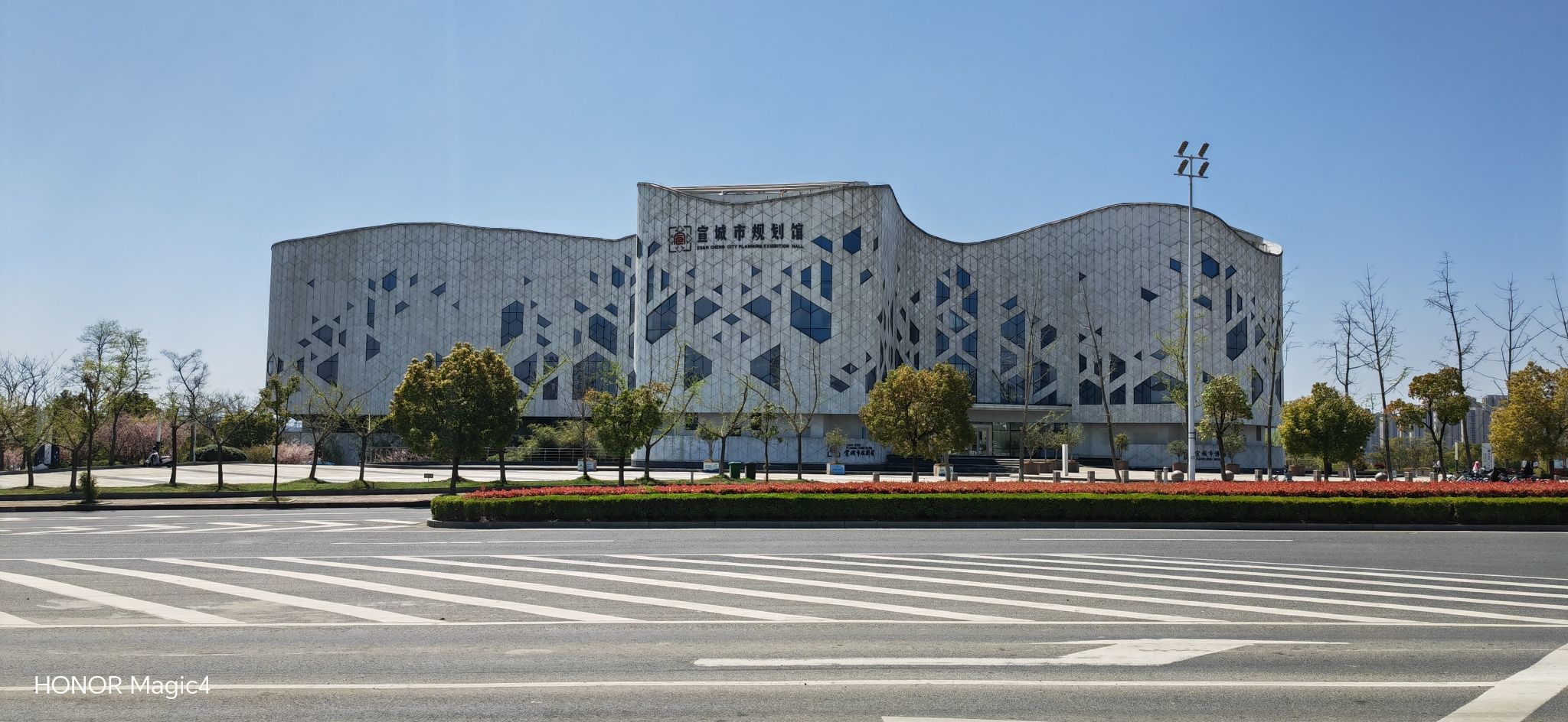 宣城市规划馆