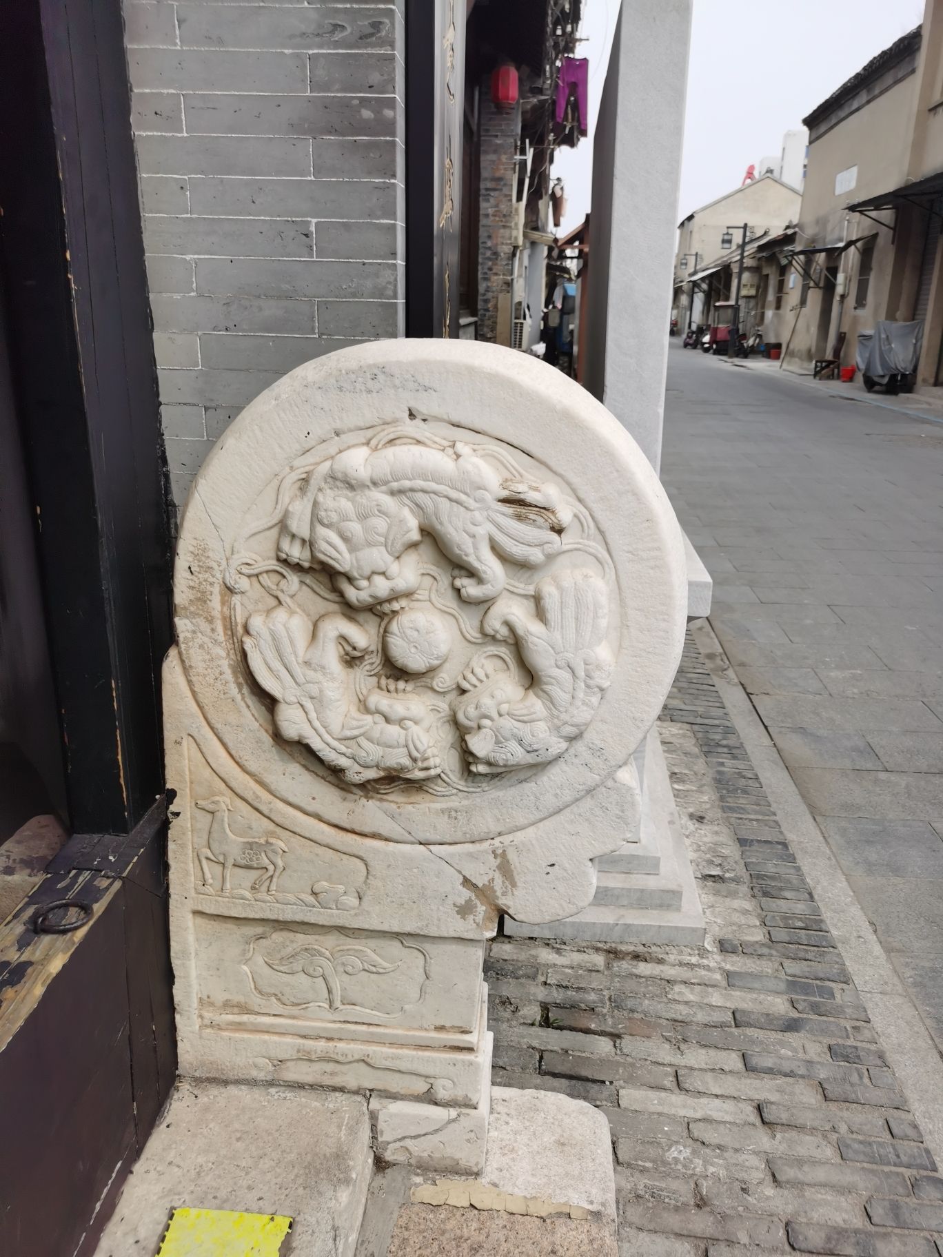 同兴当铺旅行图片 3