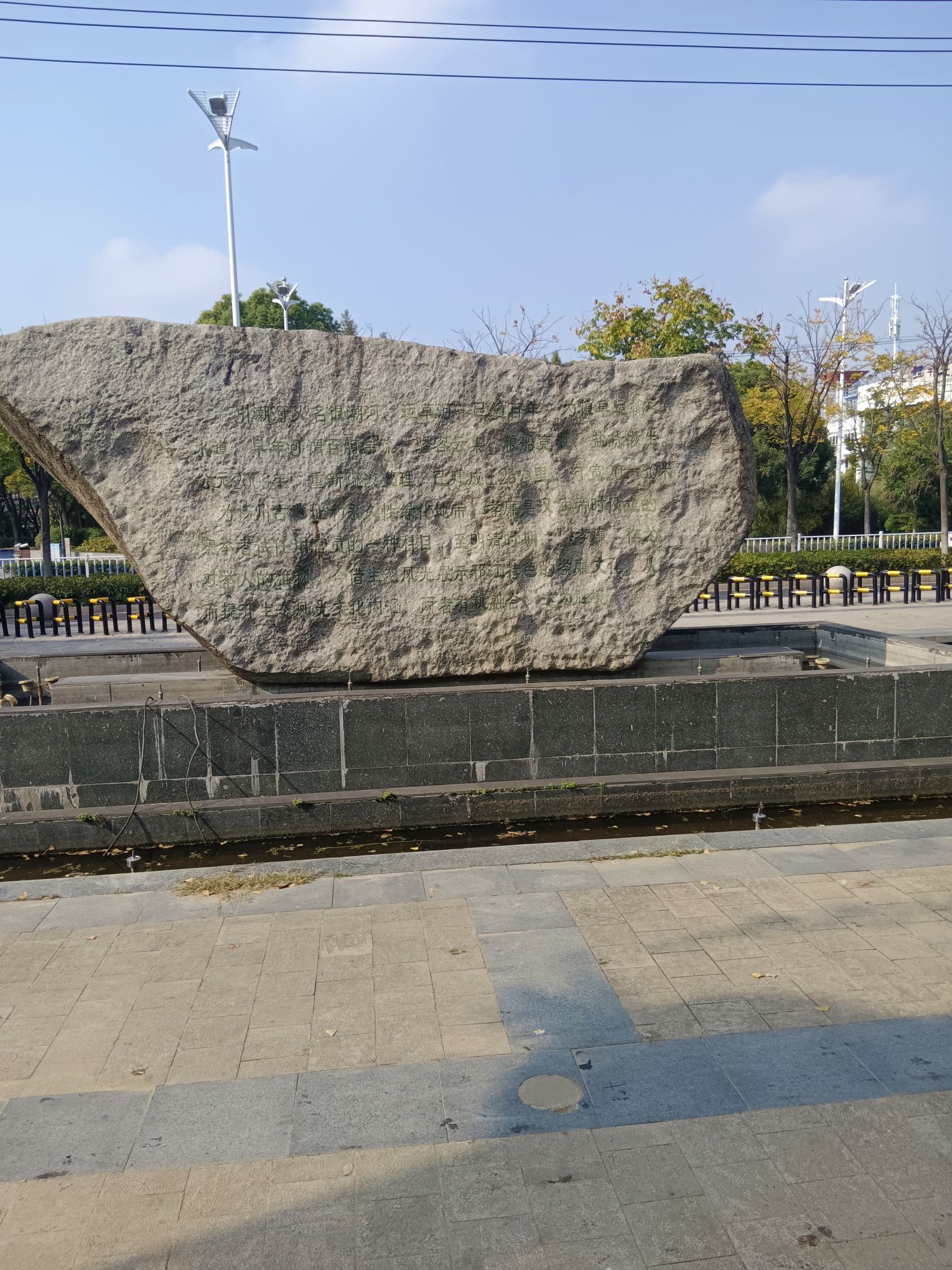 引潮河风光带旅行图片 1