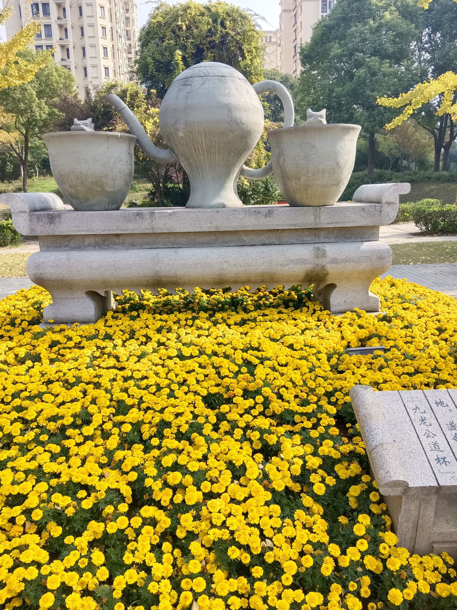 引潮河风光带旅行图片 2