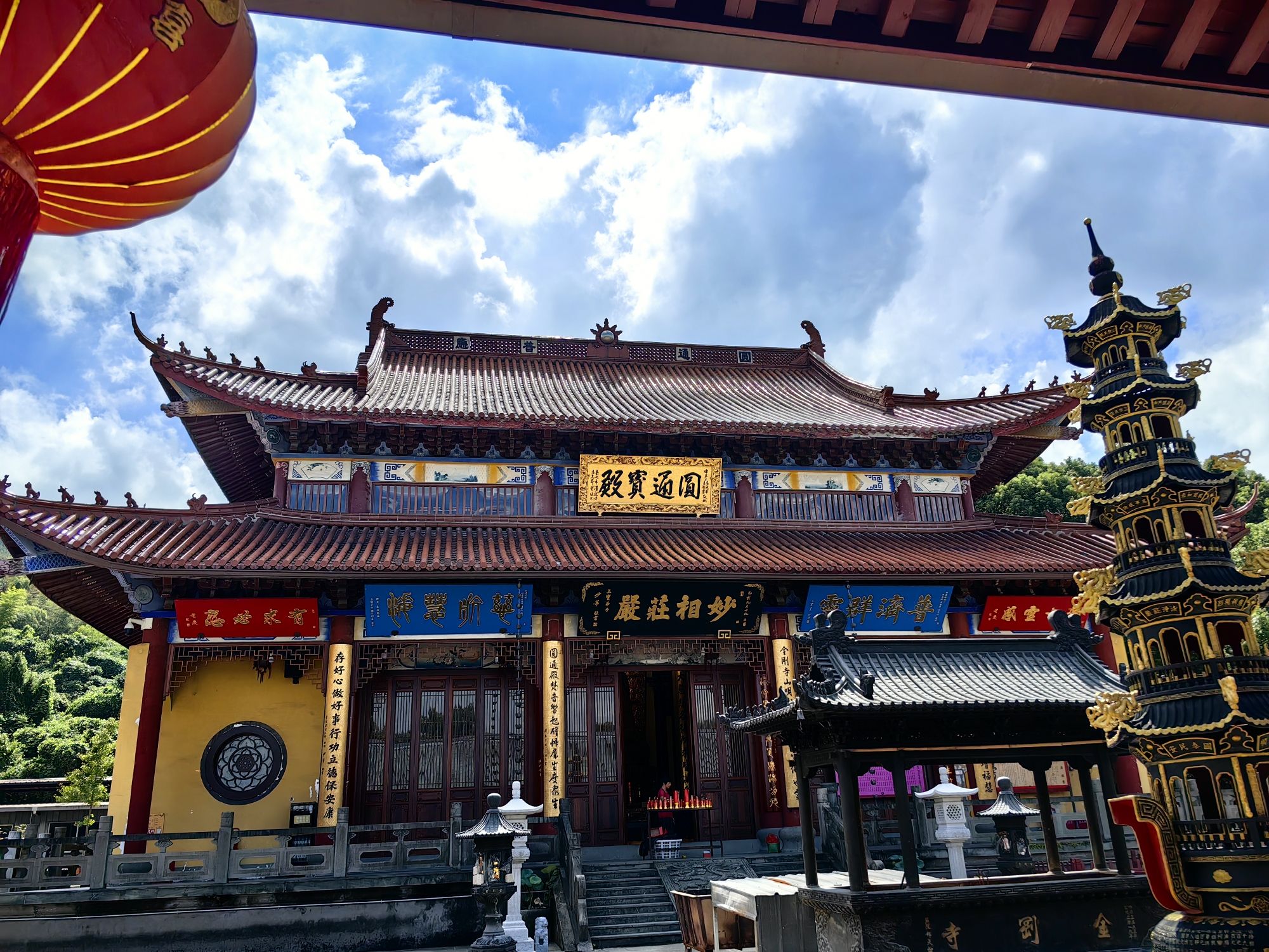 金刚寺实景照片