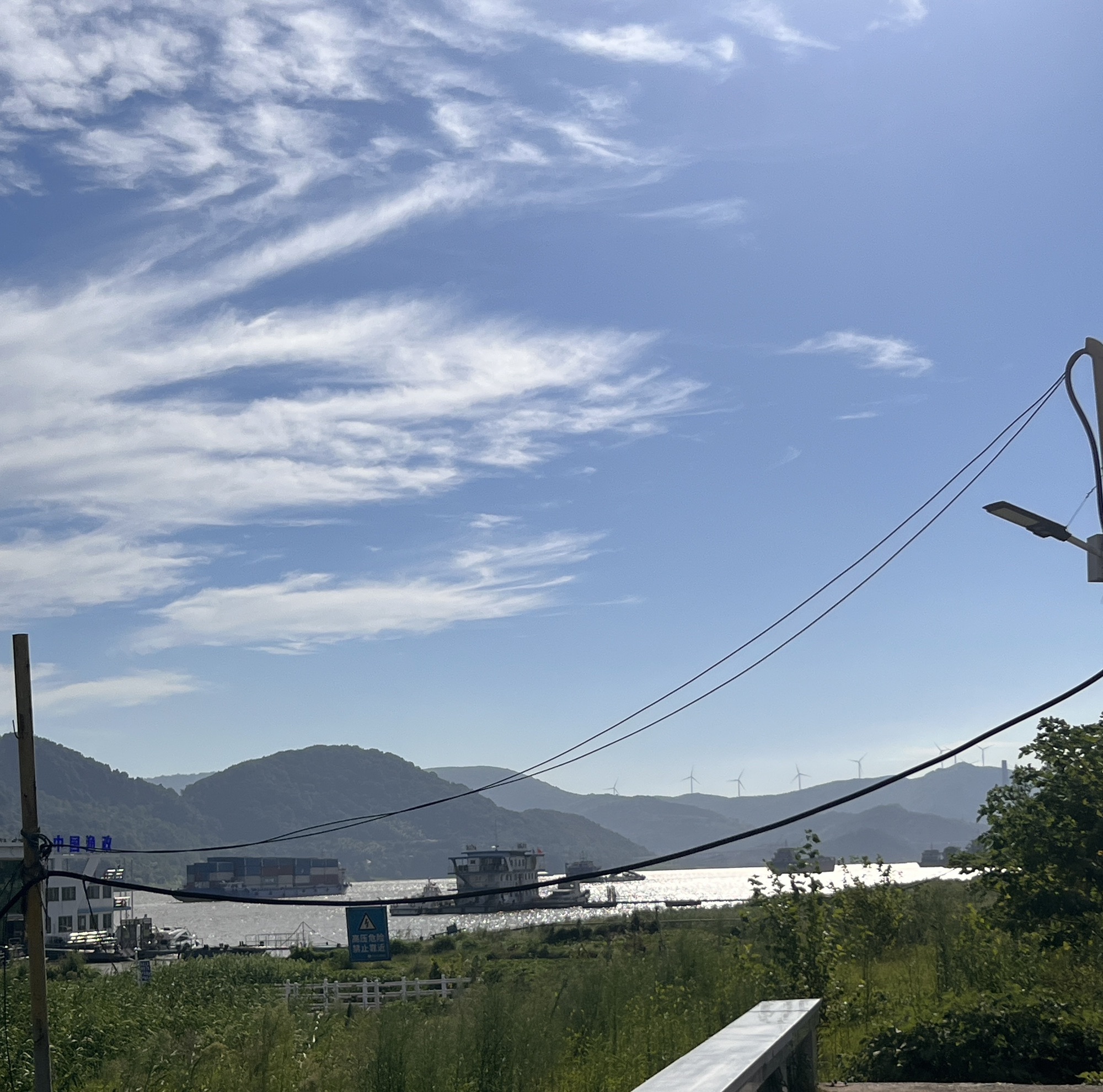 滨江公园旅行图片 2