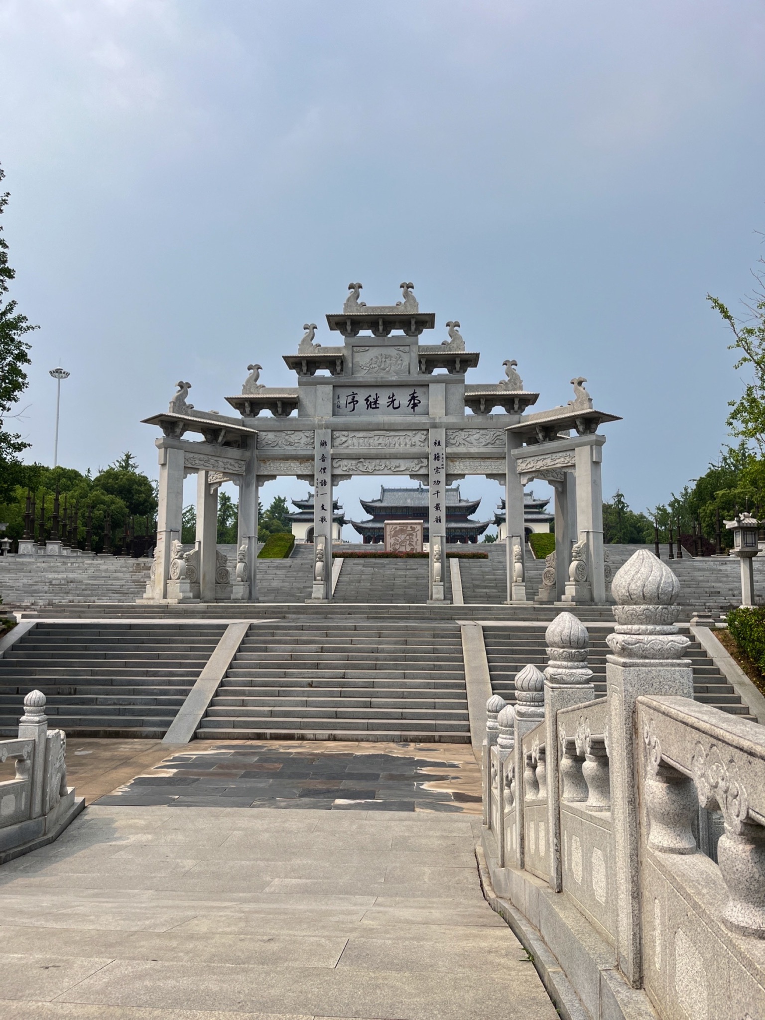 麻城孝感乡文化公园