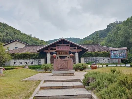 仙庾岭风景区旅行图片 3