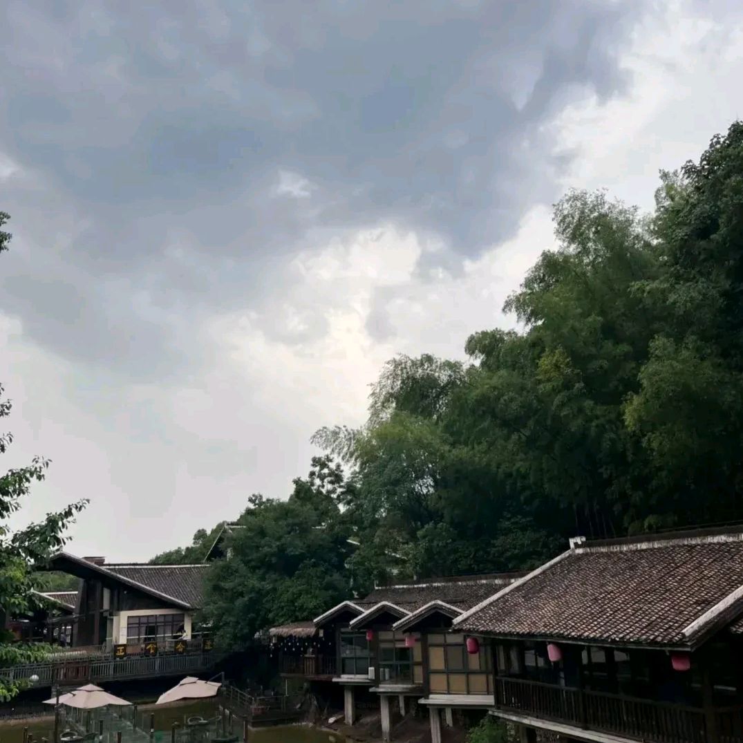 仙庾岭风景区旅行图片 2